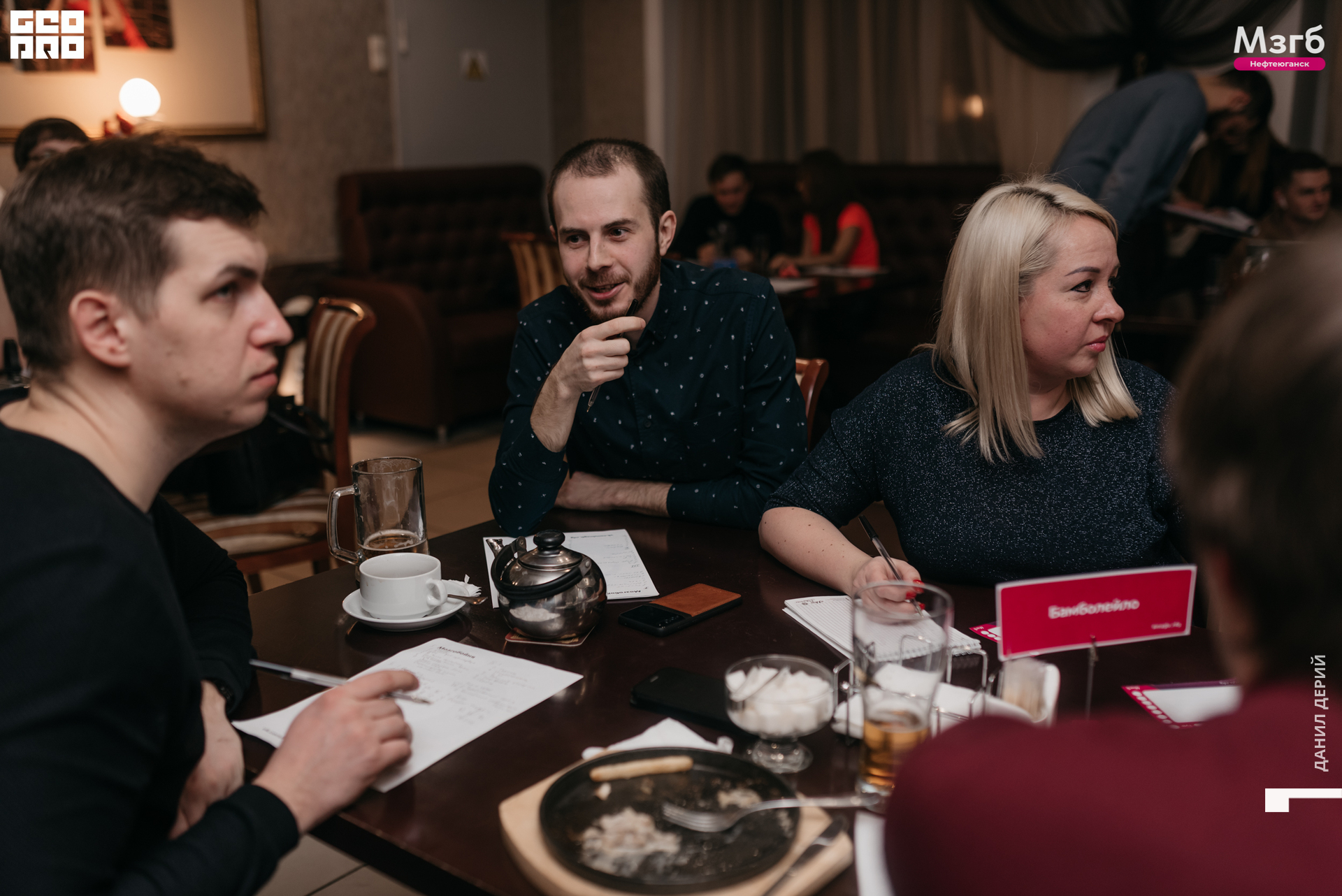 Deriyphoto (72 of 93).jpg