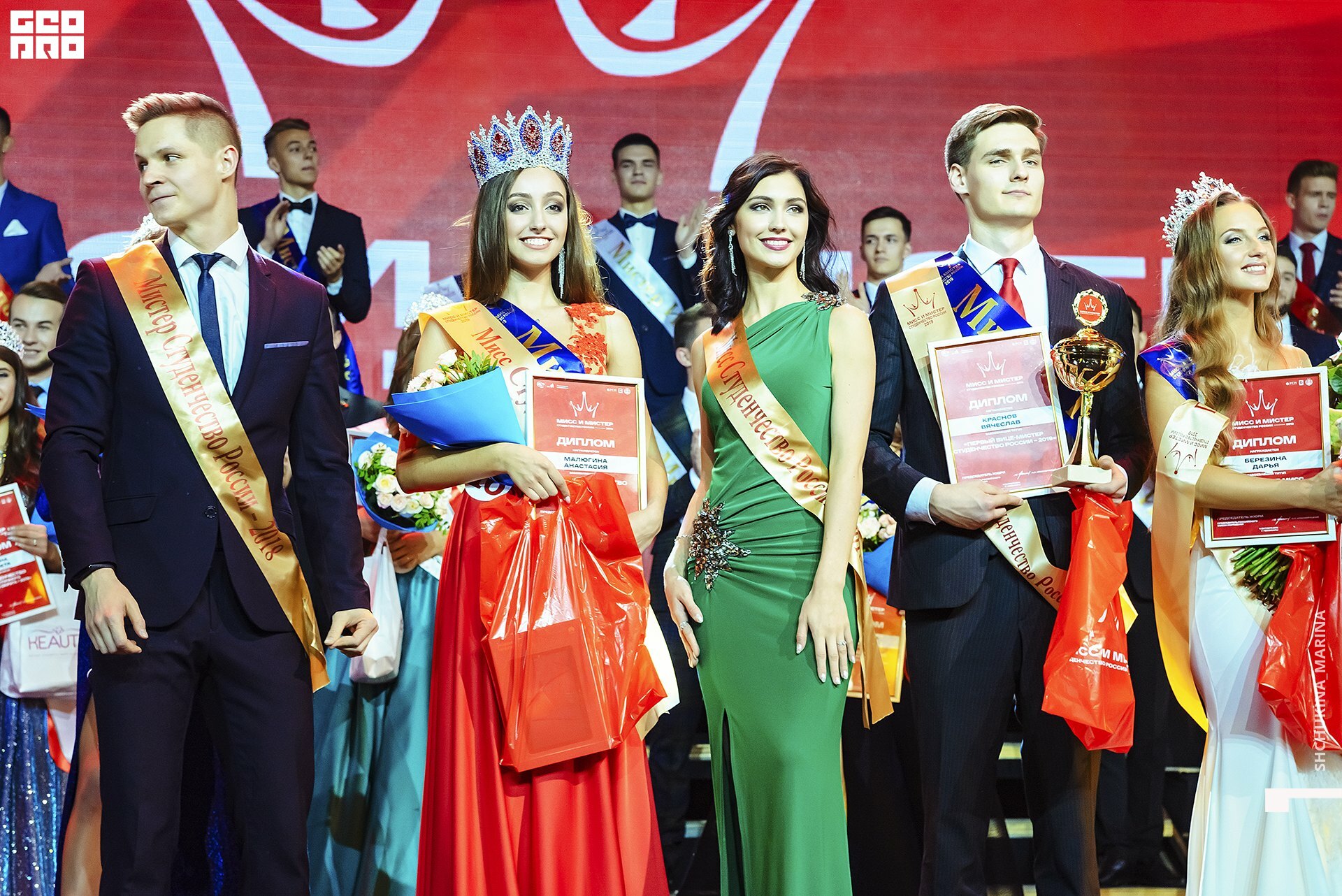 11.10.019 - 2часть-188.jpg