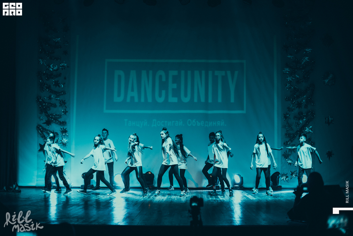 Новогодний концерт танцевального коллектива "Dance Unity" 14