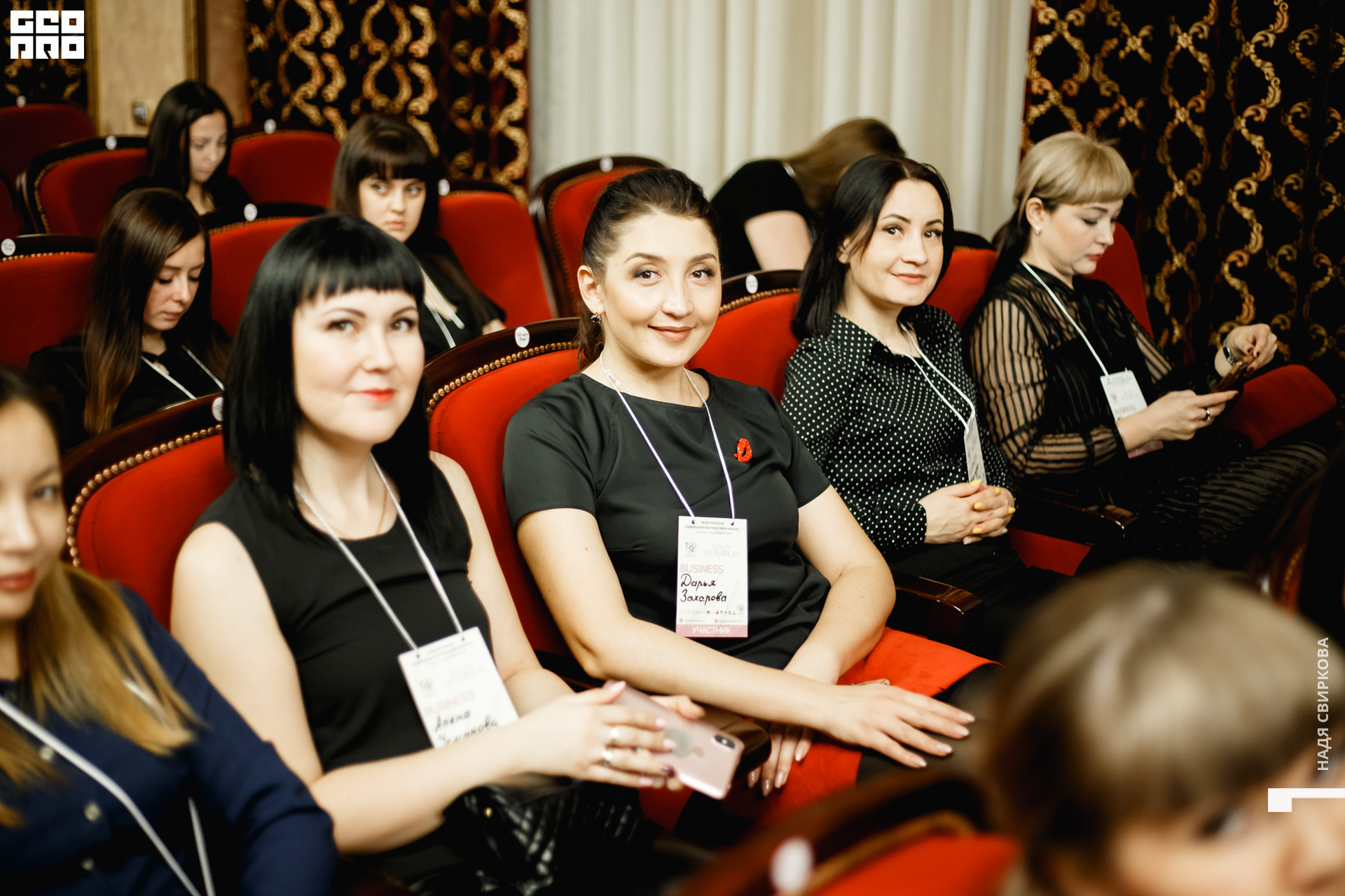 2019-11-05 09-10-00_svirkova_050.jpg