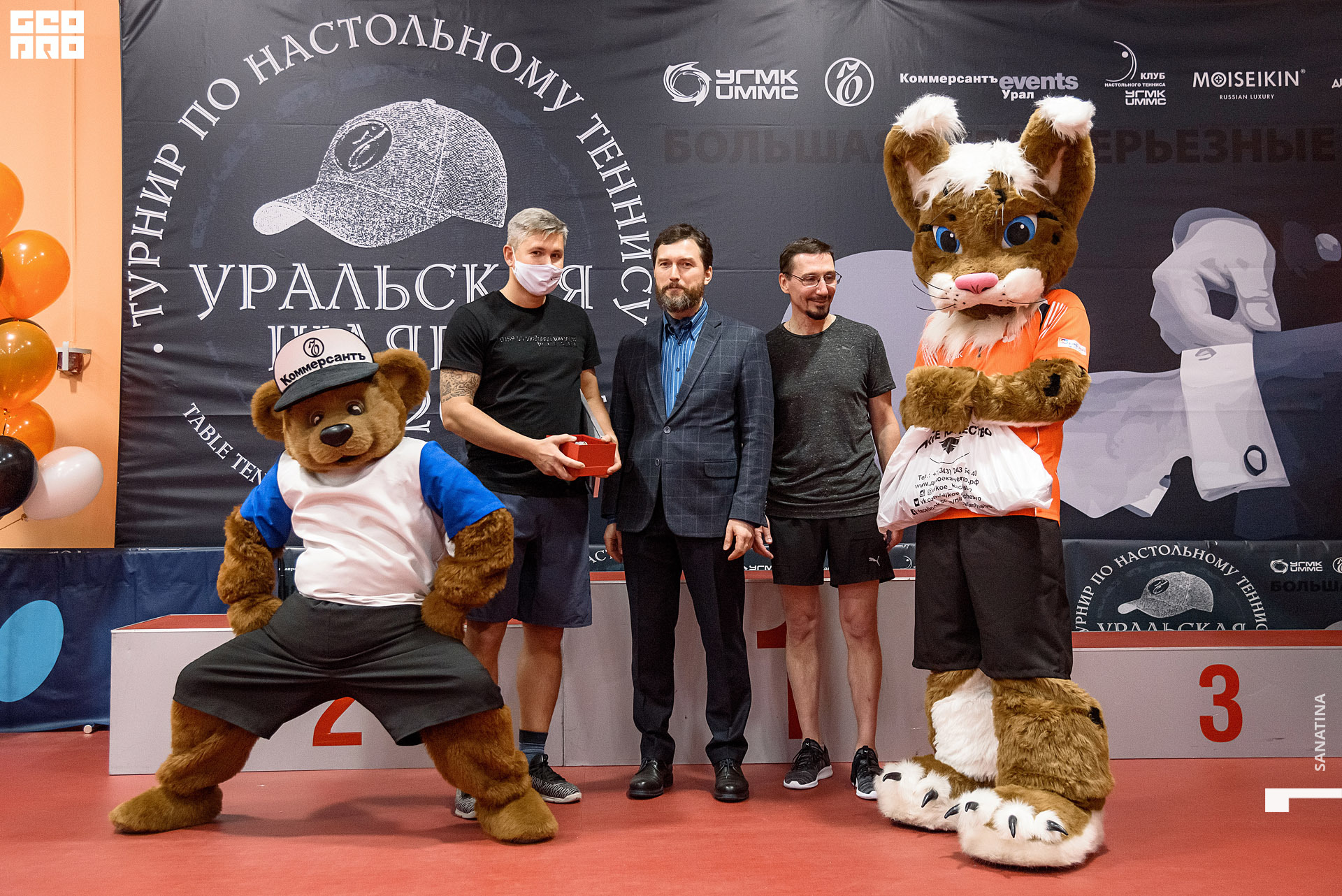 0206_2020-10-22_21-01-08 - Sanatina.jpg