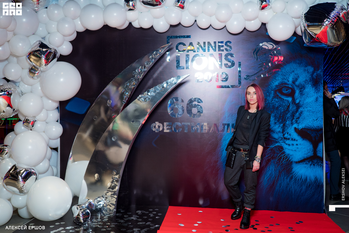 Презентация 66-ого МФК “CANNES LIONS” 9