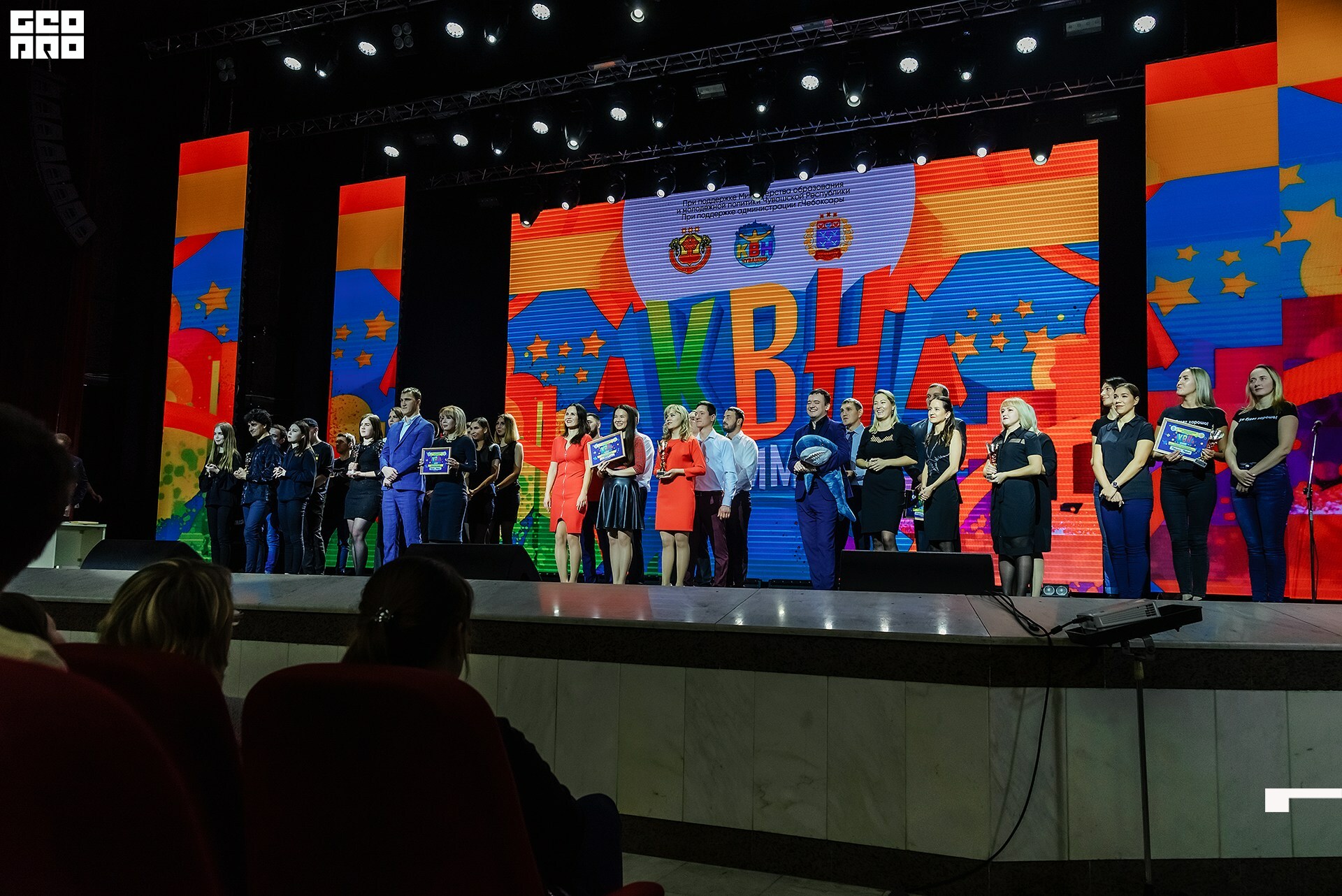 08.11.2019 квн-158.jpg