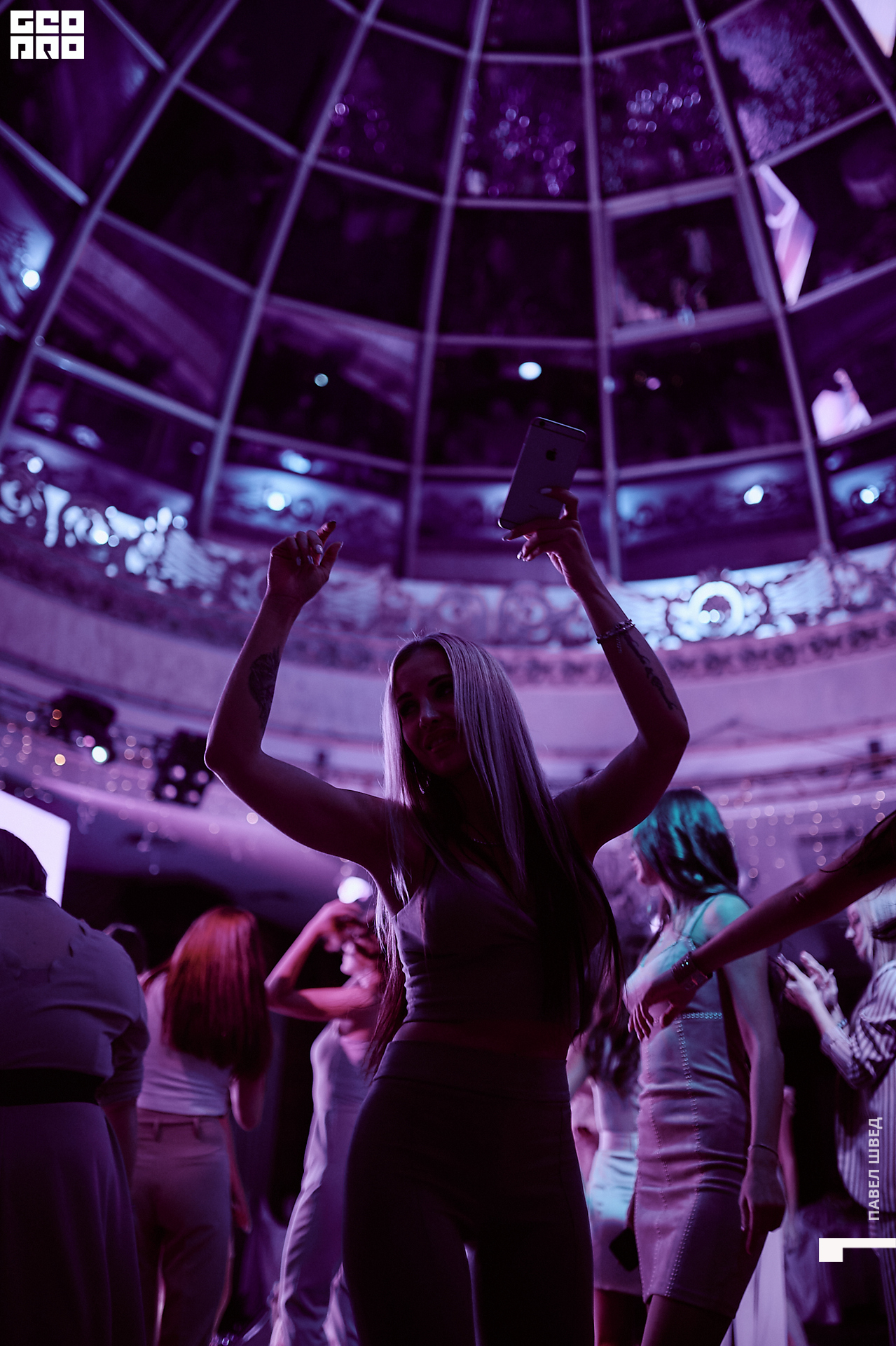 2019-11-06 11-30-00_SHVED_0771.jpg