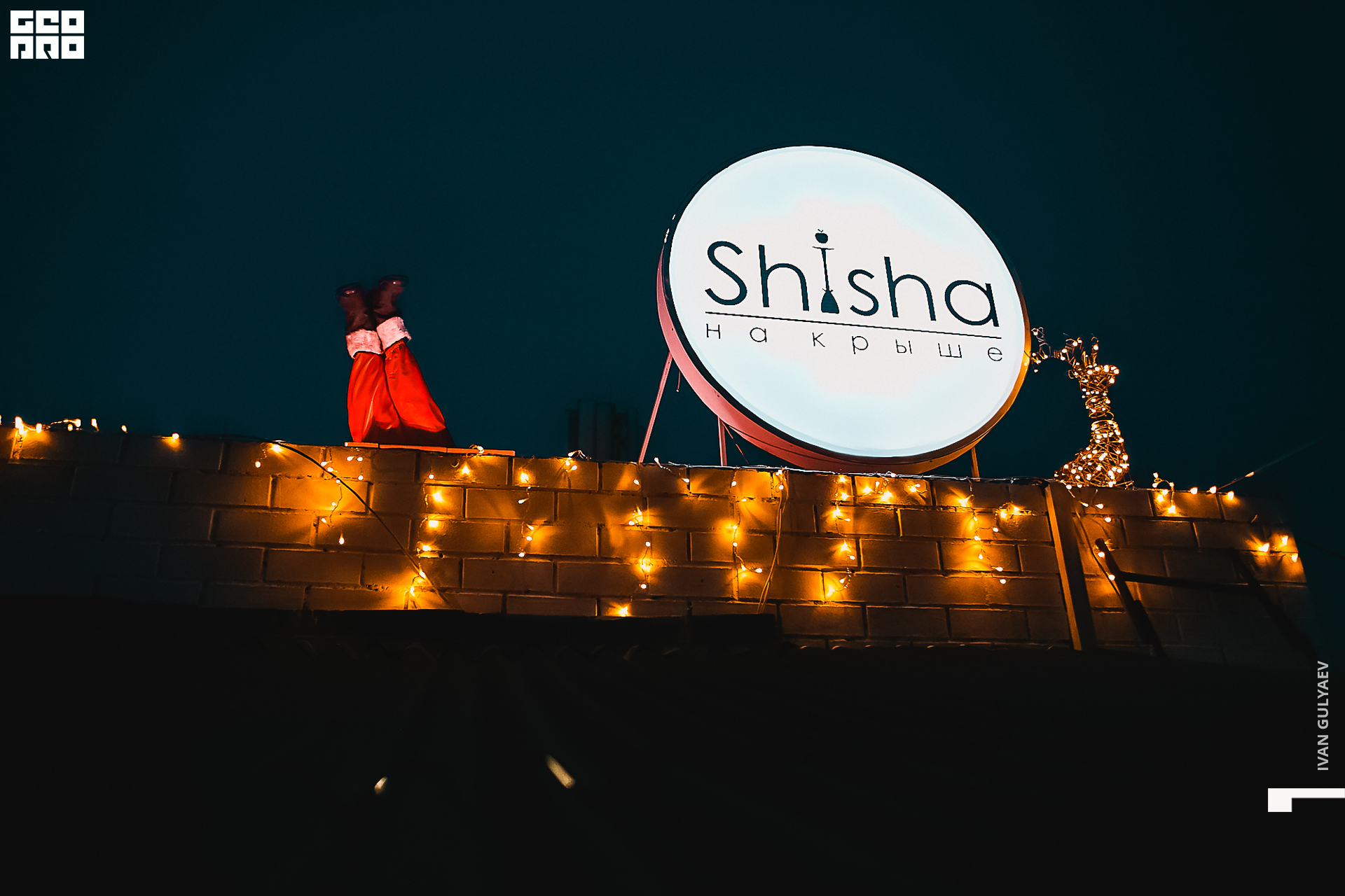 0001 _01122019_171214_Gulyaev.jpg