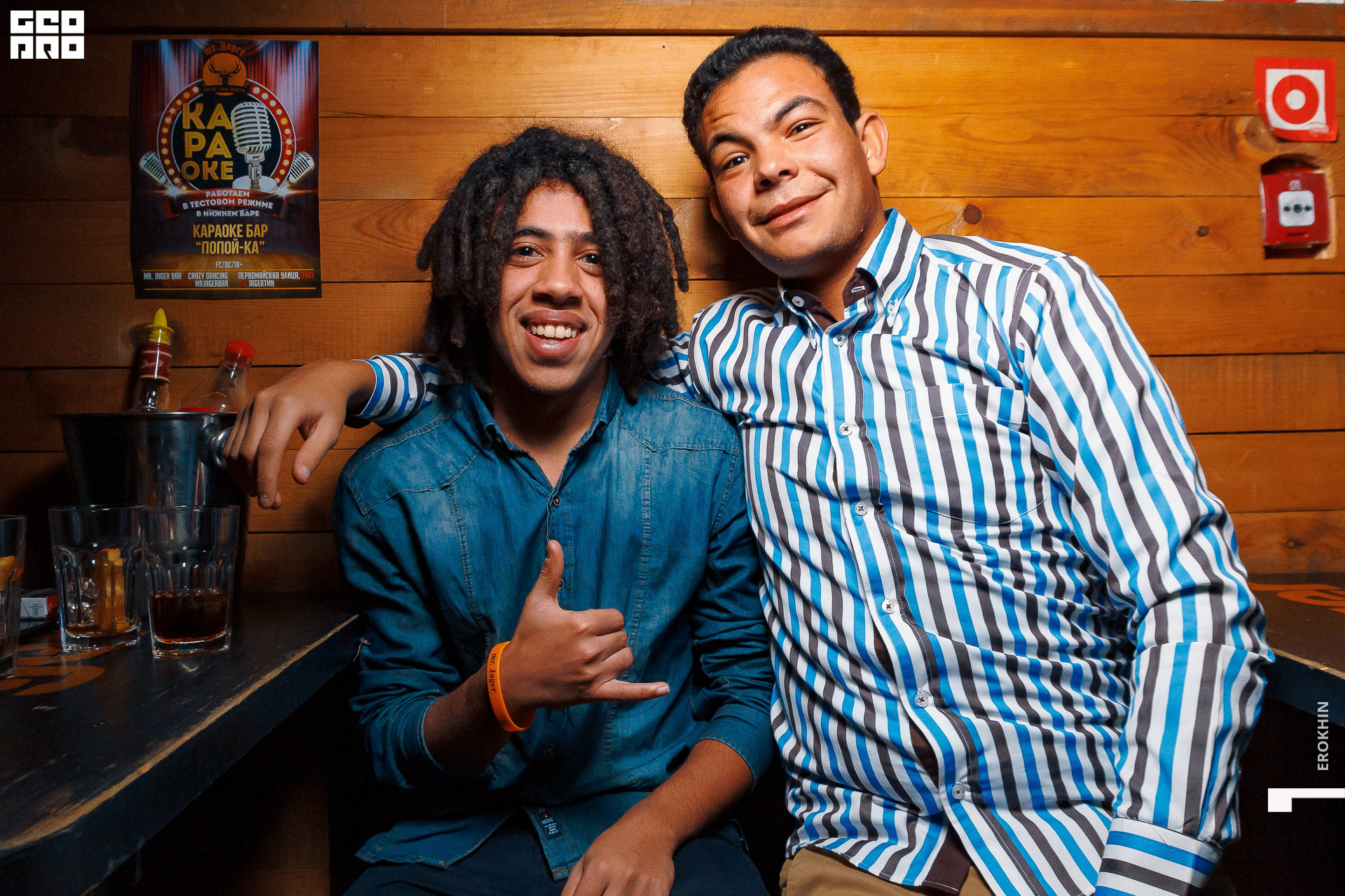 015-2019_10_21-08_58_02 - EROKHIN.jpg