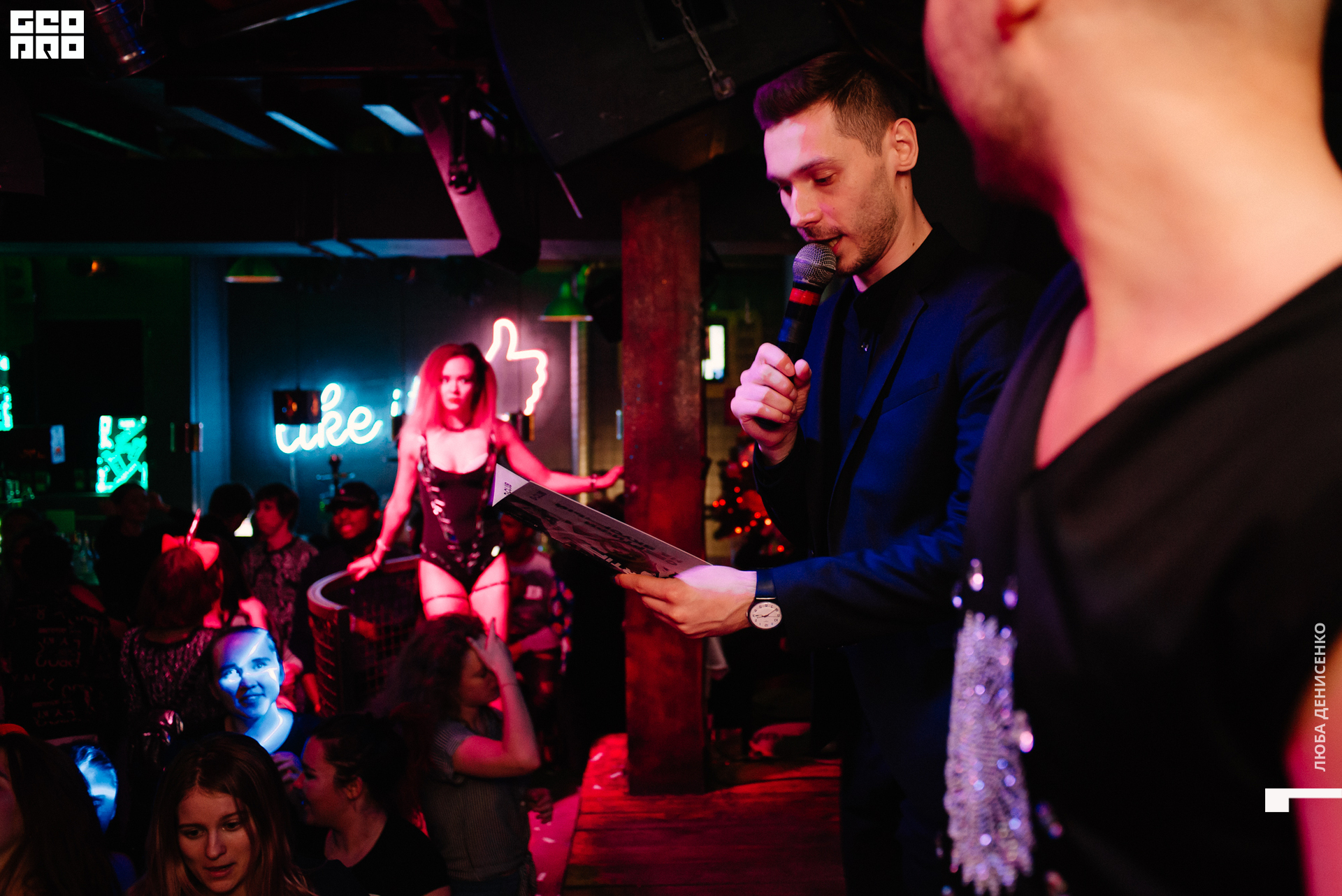 2019-12-20 00-30-00_Denisenko_0077.jpg