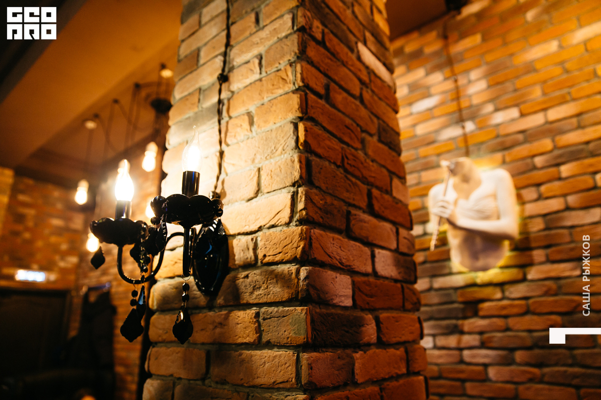 Saturday party || Aztec (центр) 10
