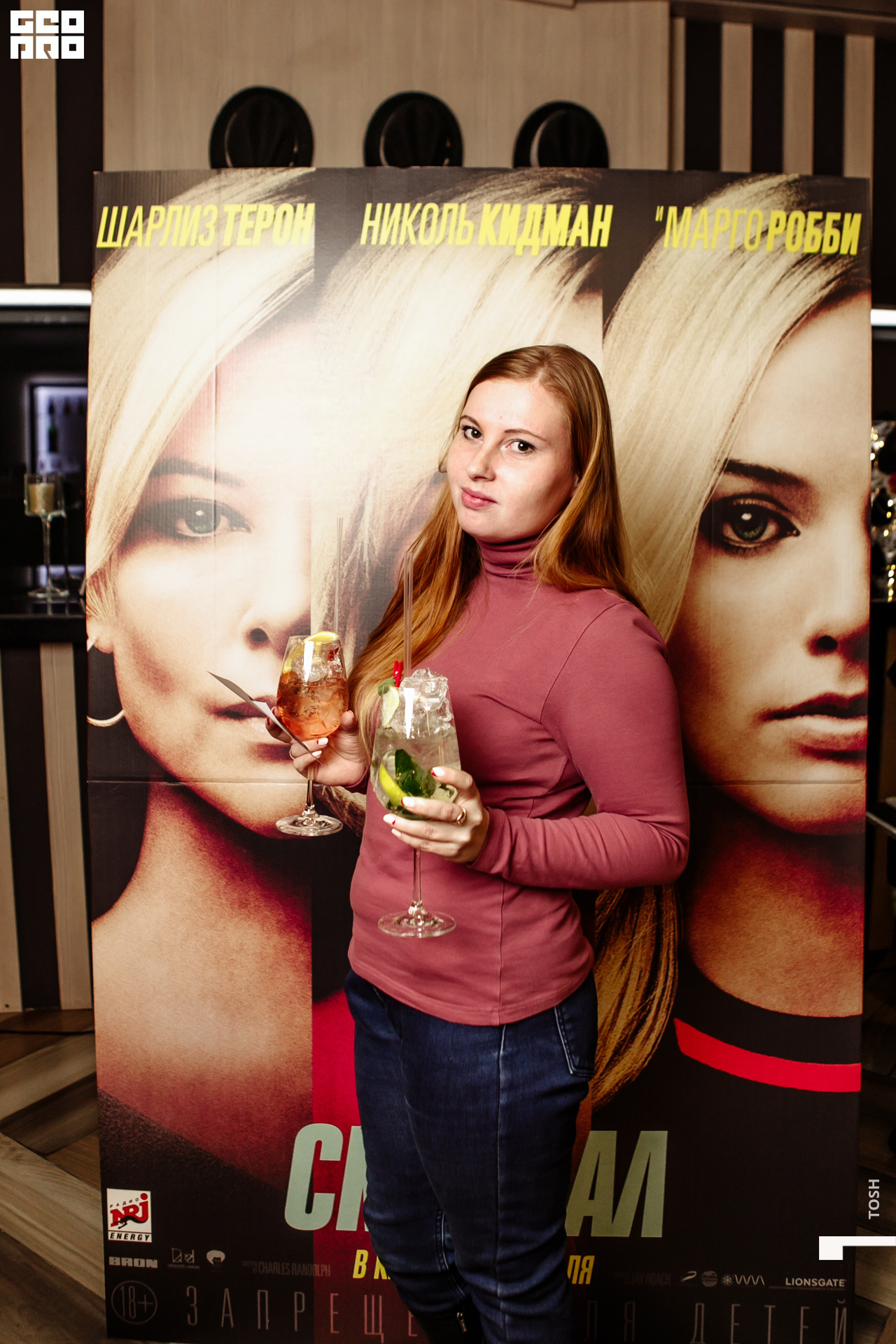 фото (76 из 81).jpg