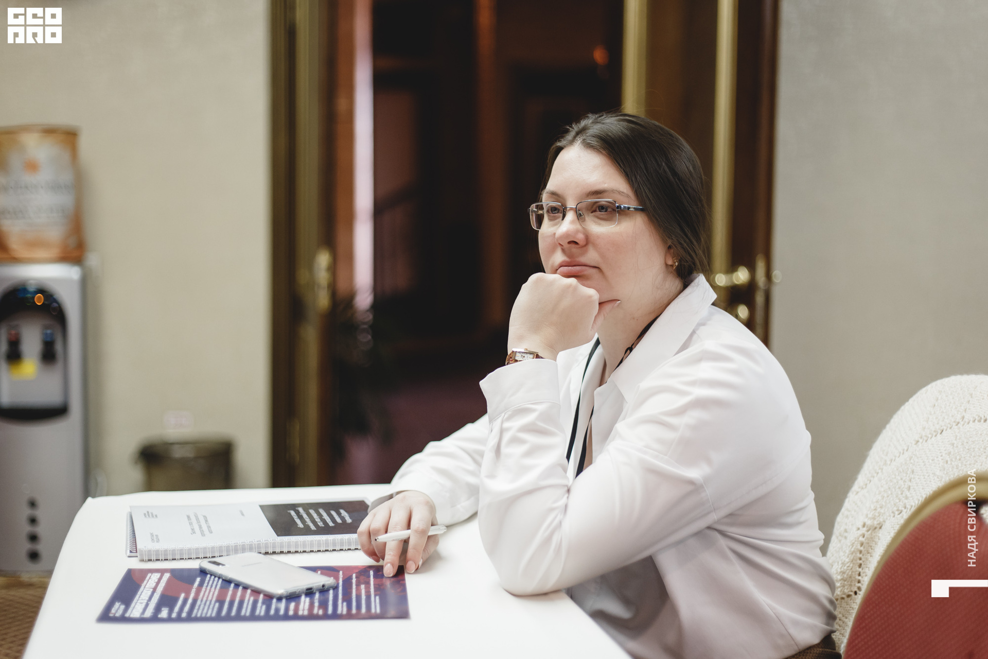 2019-12-11 09-30-00_svirkova_024.jpg