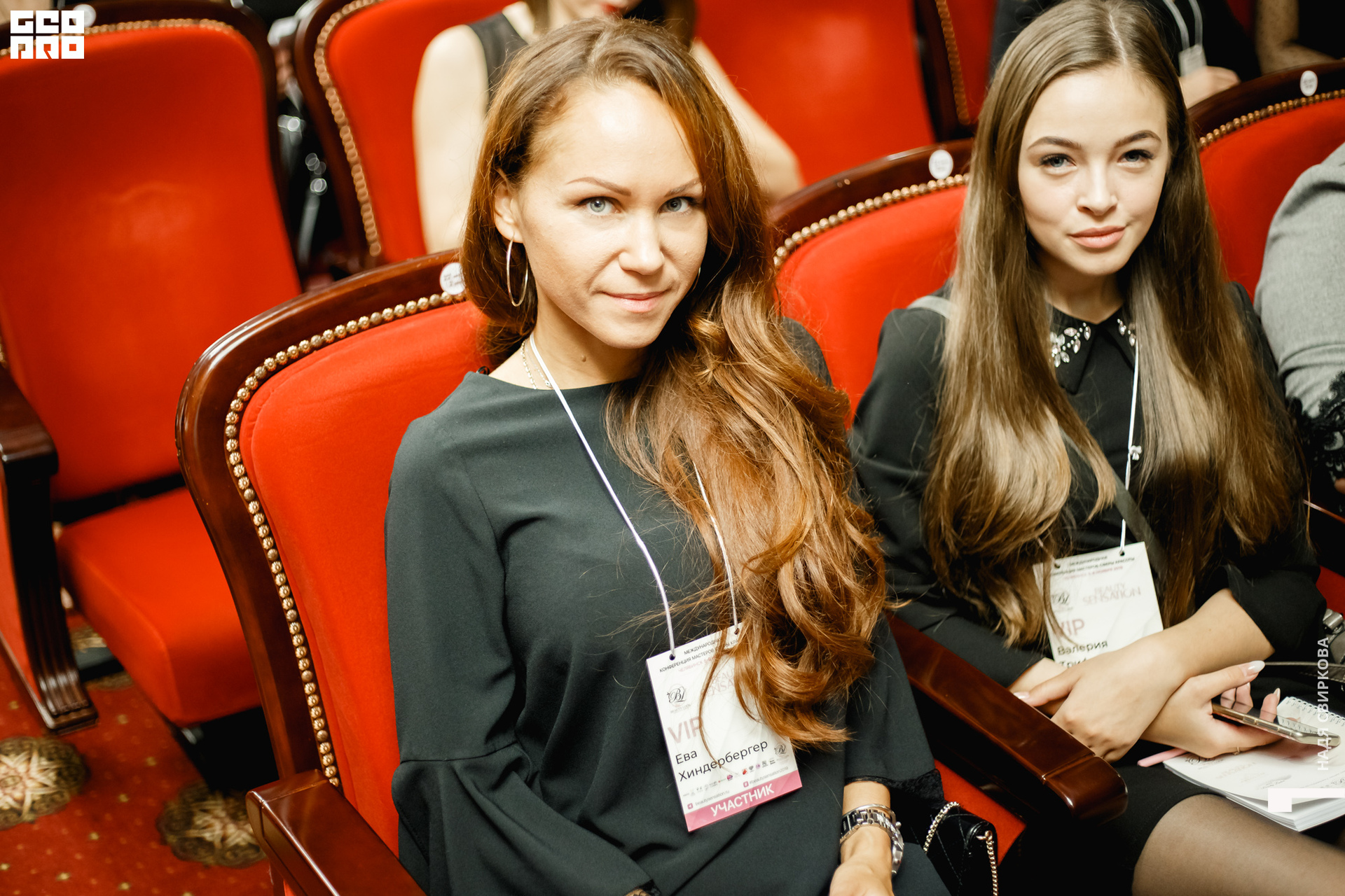 2019-11-05 09-10-00_svirkova_044.jpg