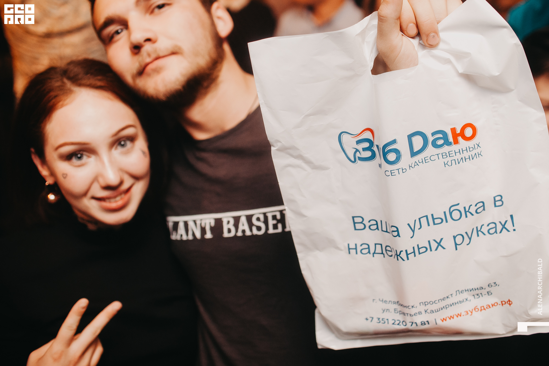 2019-10-12 00-30-27_alenaarchibald_0033.jpg