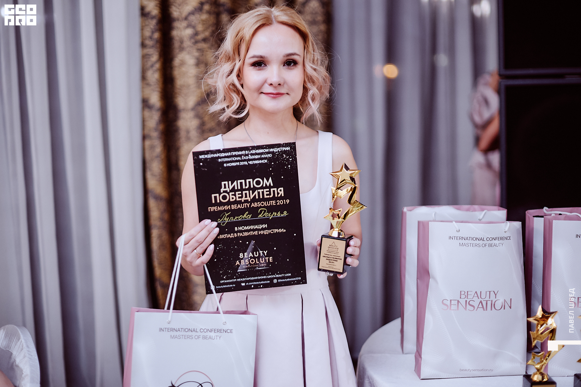 2019-11-06 11-30-00_SHVED_0596.jpg