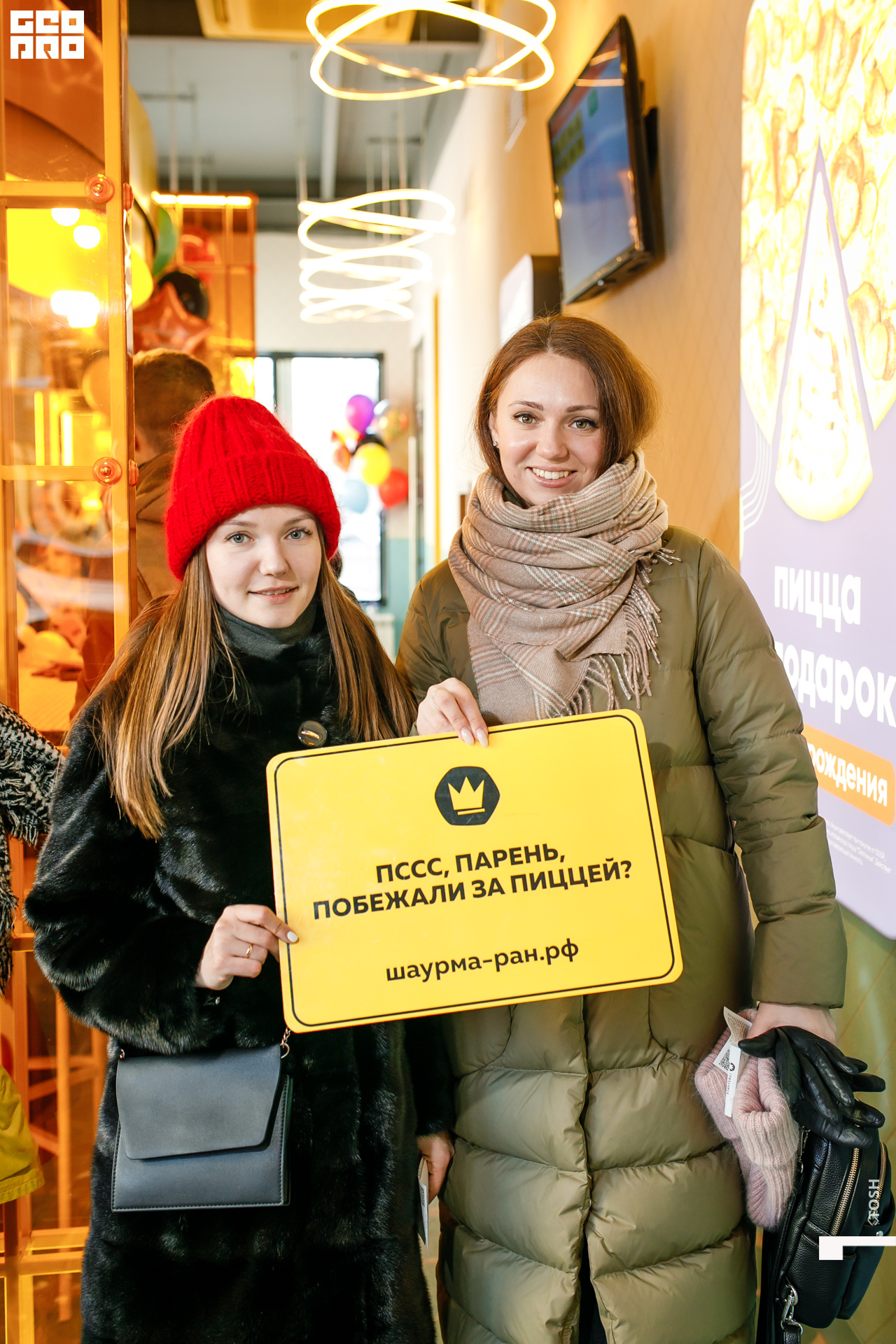 фото (181 из 185).jpg