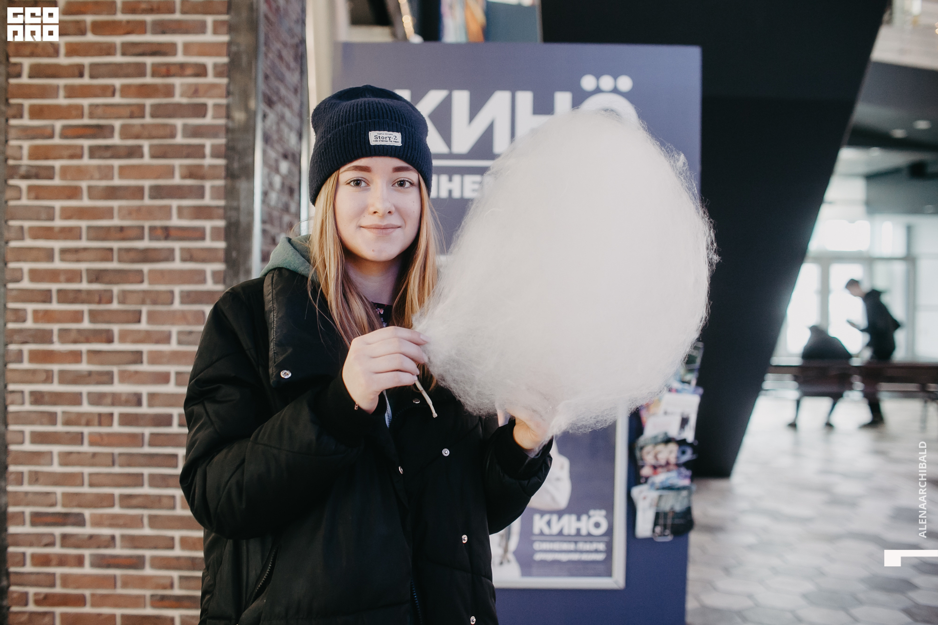 2020-01-25 14-00-10_alenaarchibald_0091.jpg