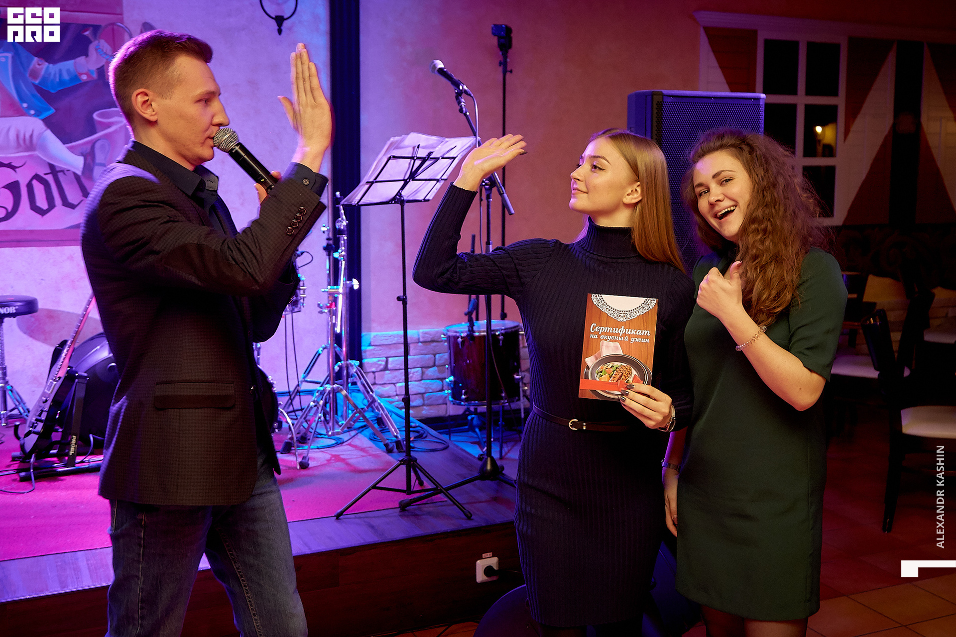 2019-10-26 21-30-00_Kashin_0077.jpg