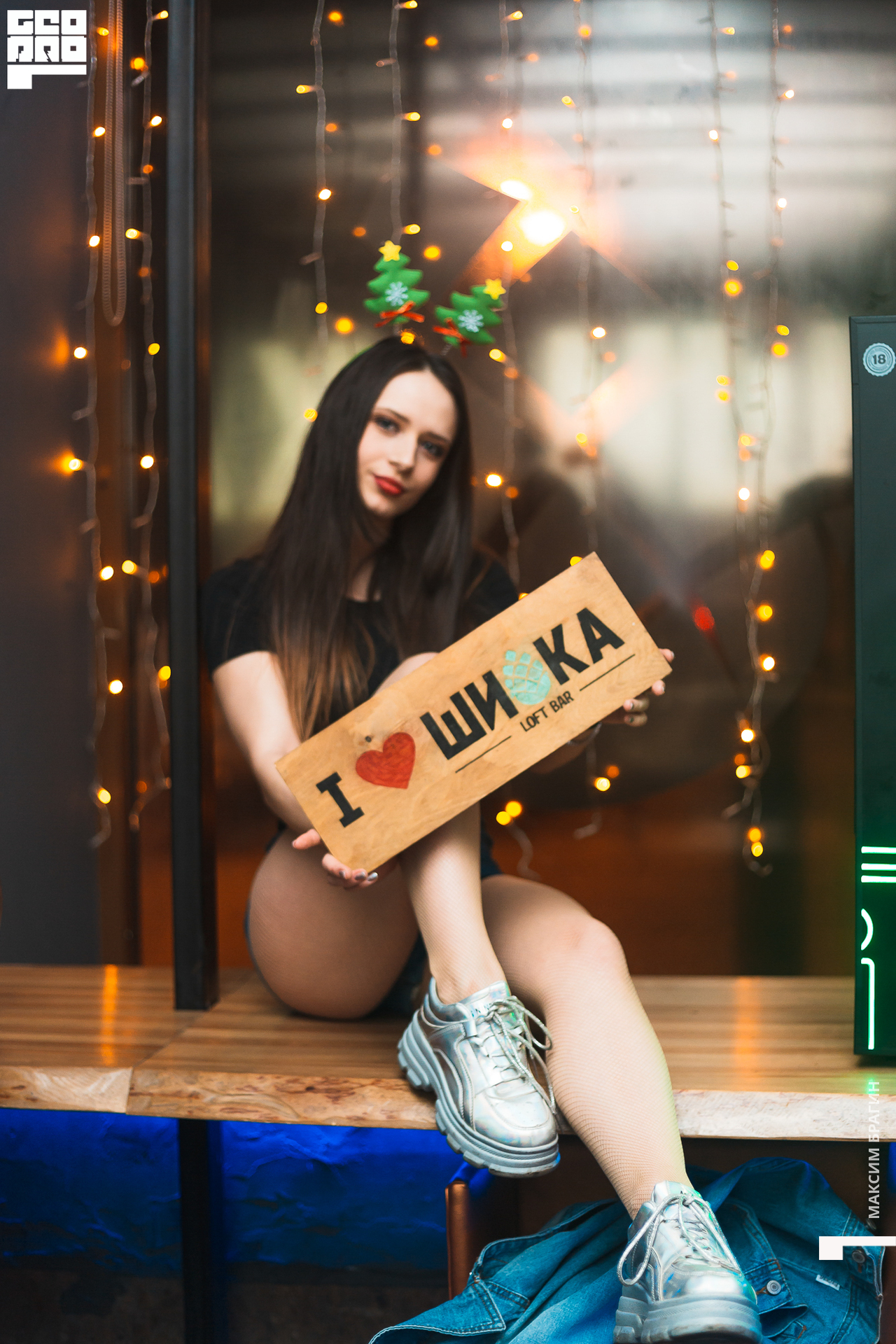 2019-12-15 00-53-16 Maxbragin.jpg