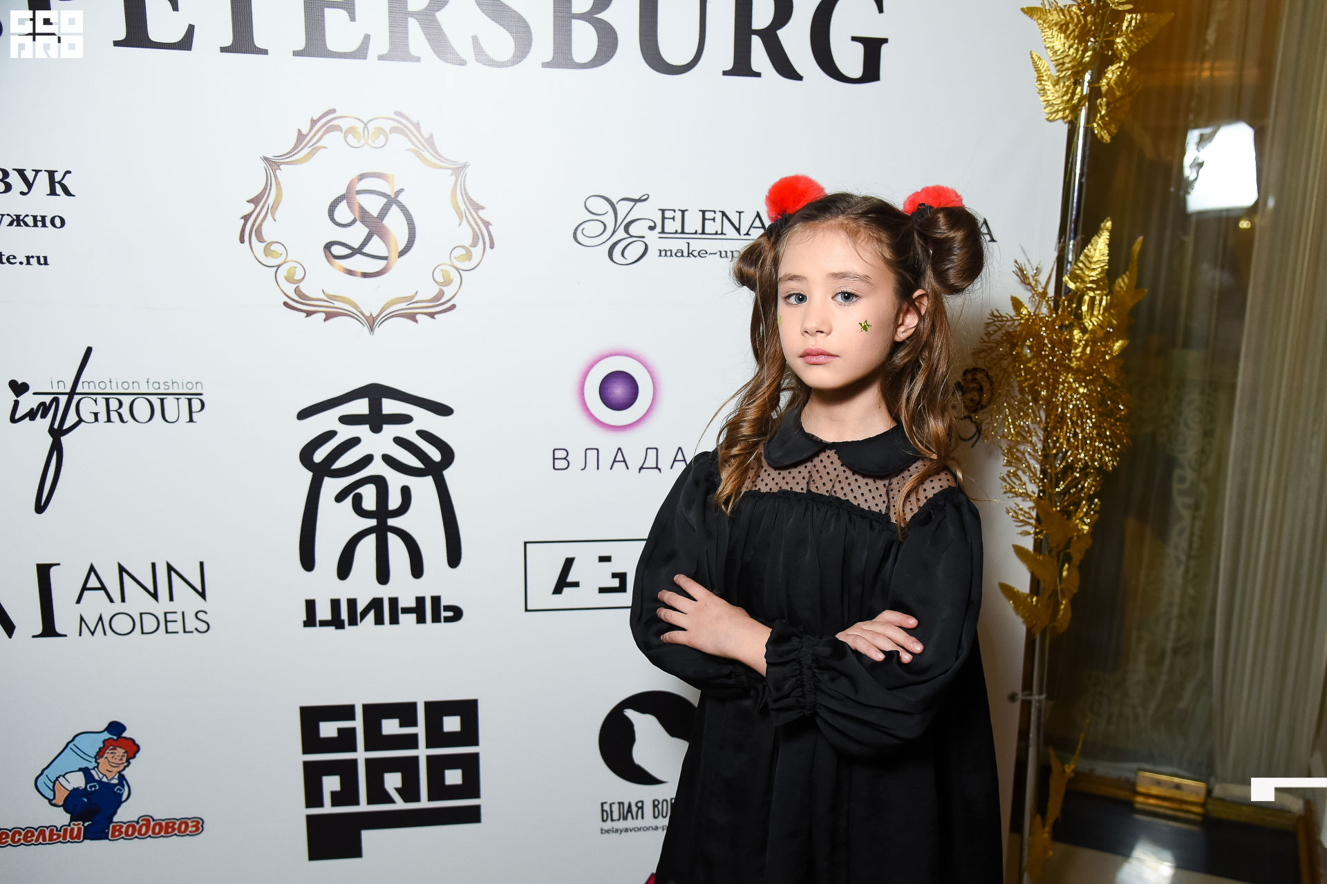 23.11.19_Neva Fashion Week Day 1_1288.JPG