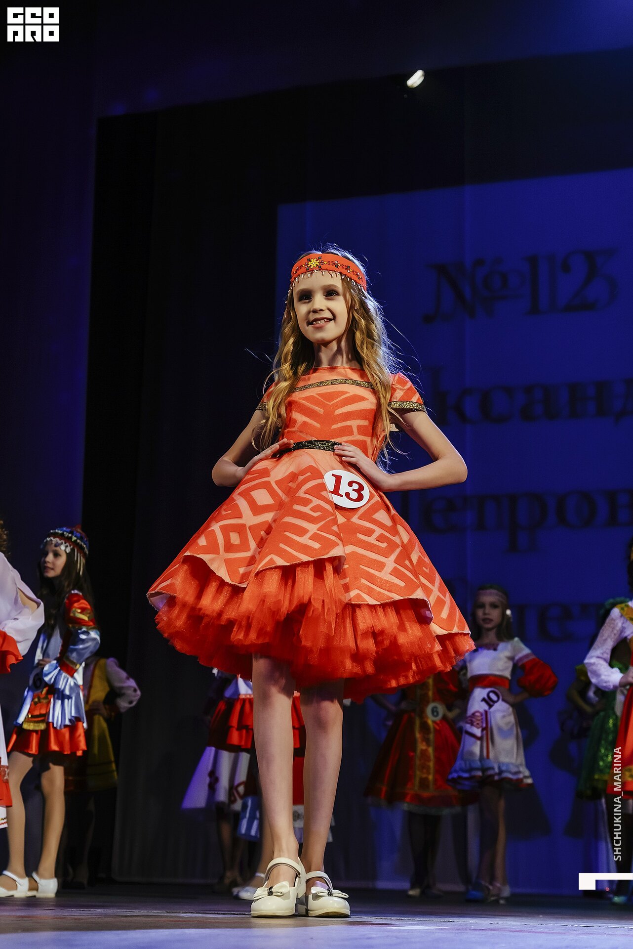 24.11.2019 дк химик-75.jpg