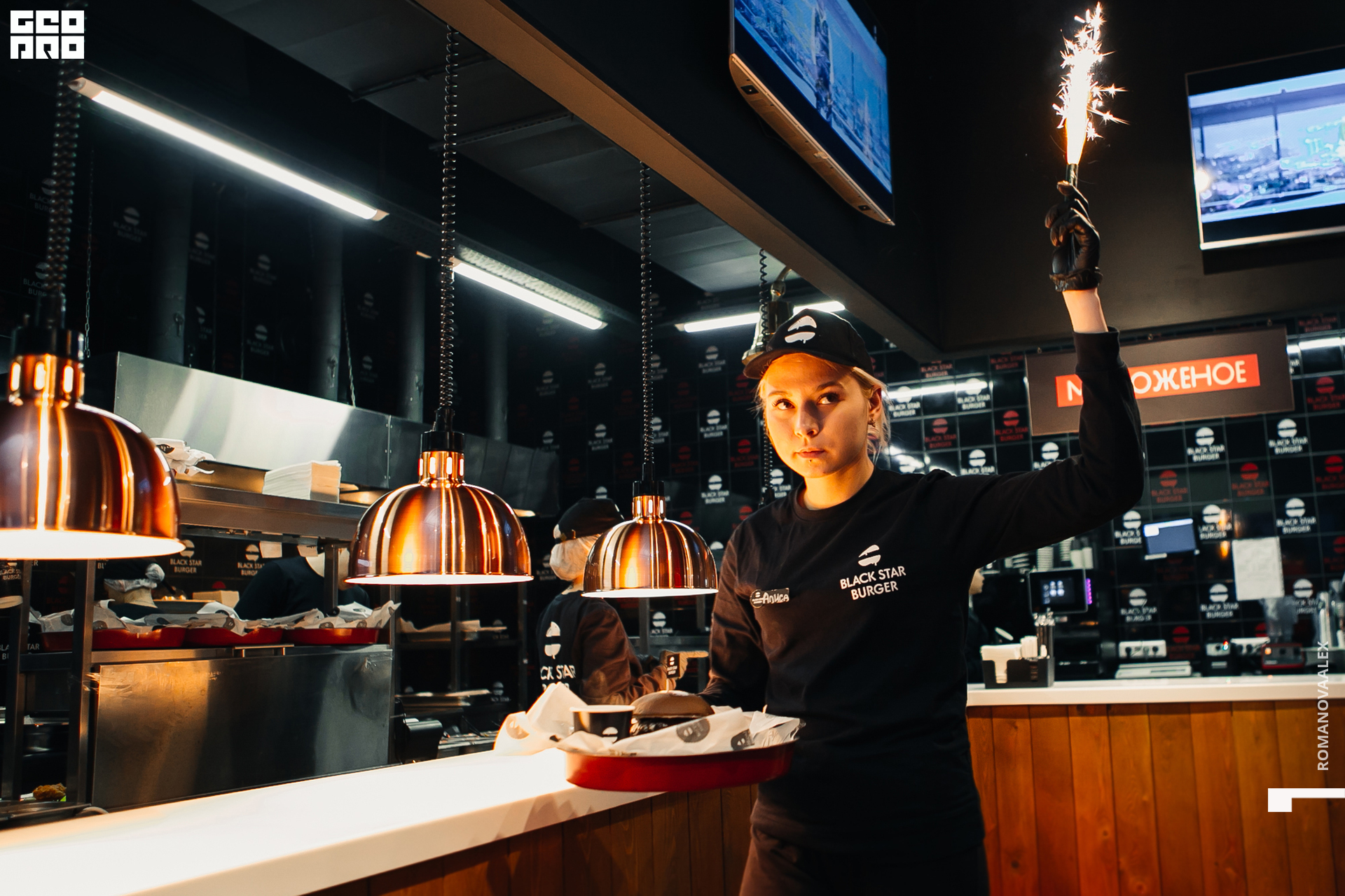 0017 2019-11-08 16-03-55_Романова.jpg