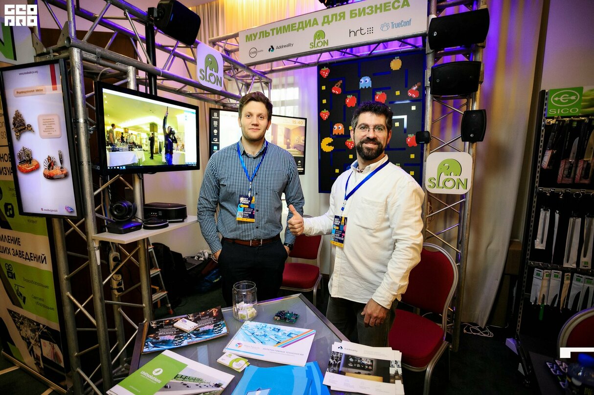 West Horeca Forum 2019. День II 18