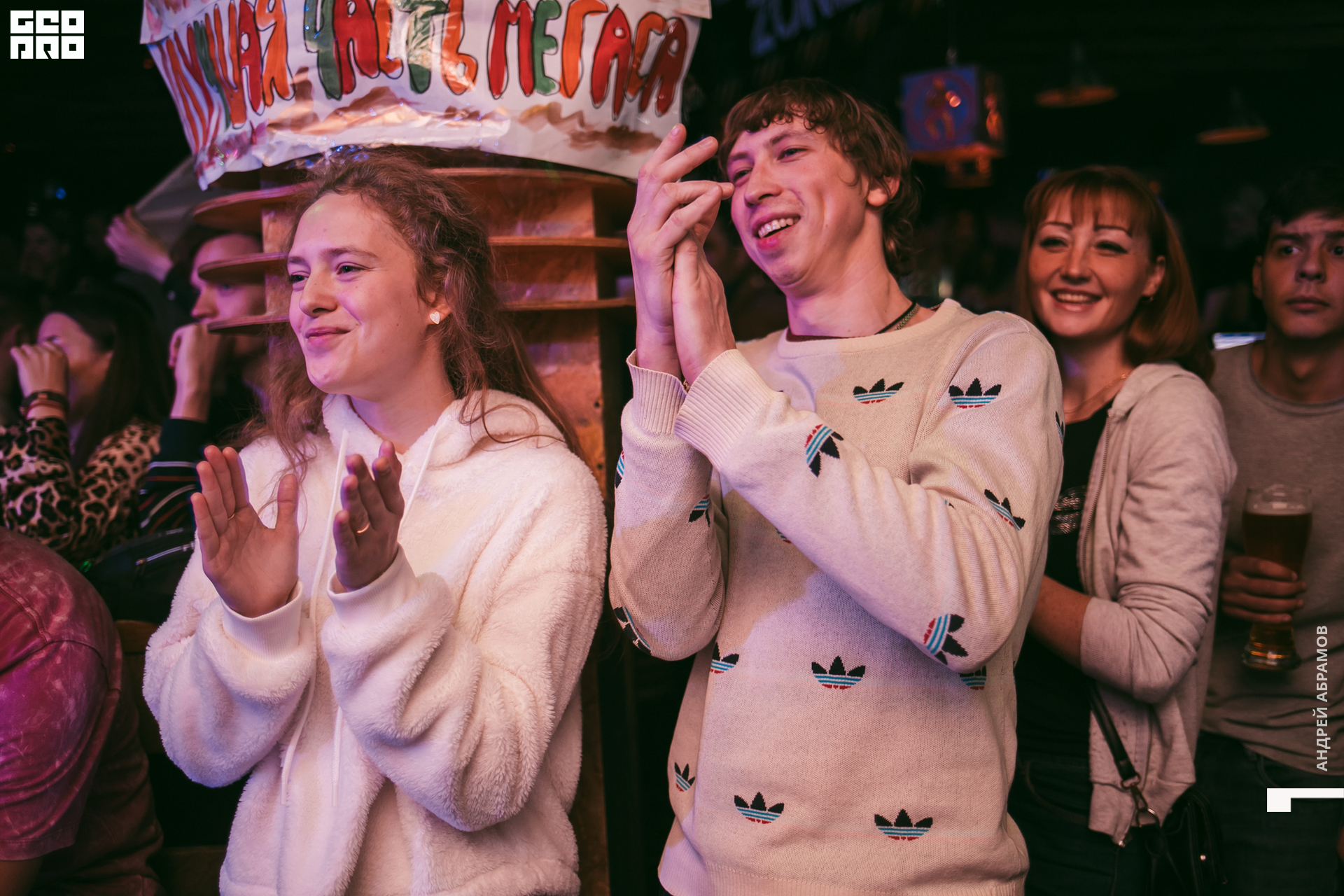 291019 D-club Абрамов 0069.jpg