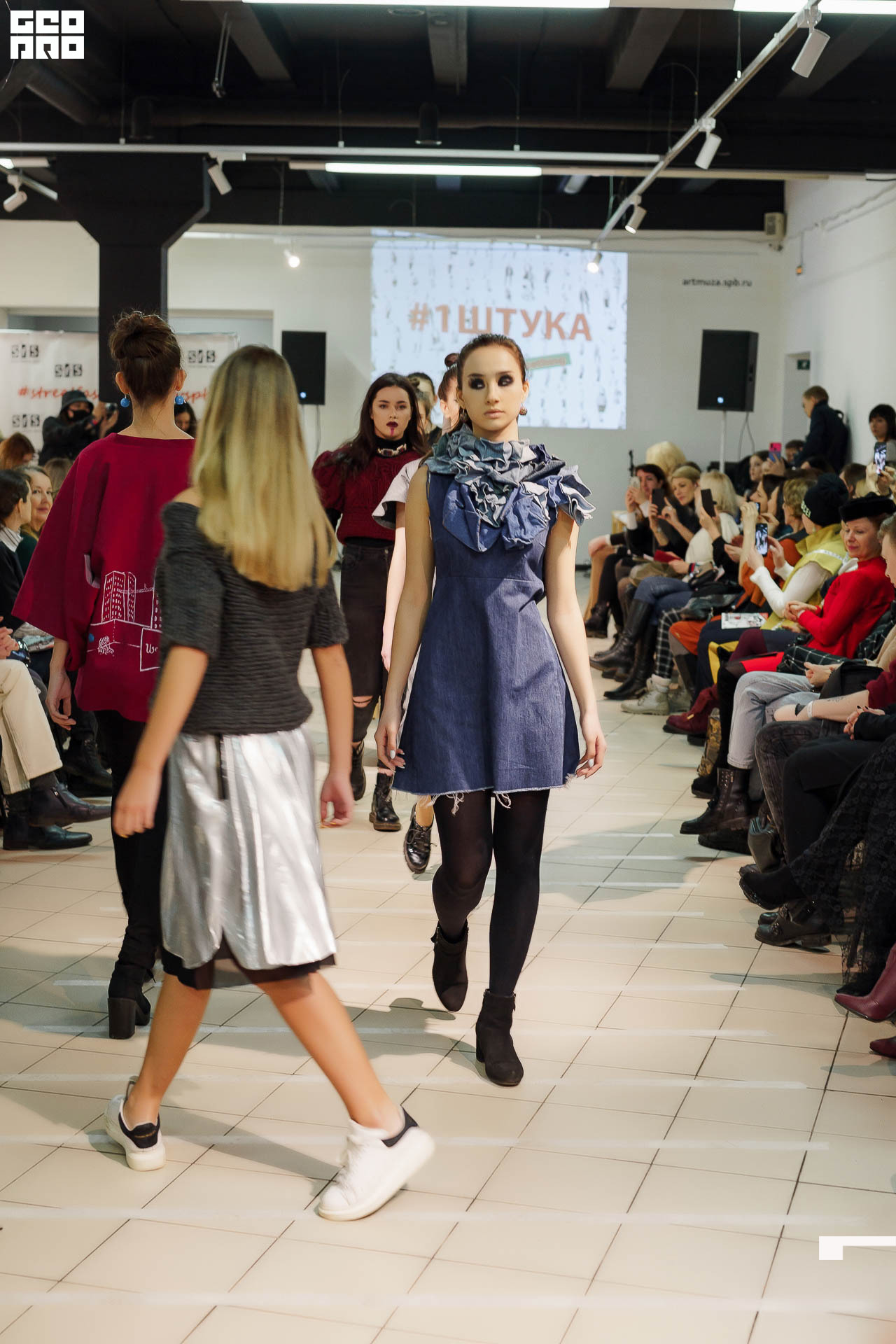 01.02.20_StreetFashionShow АртМуза_0193.JPG