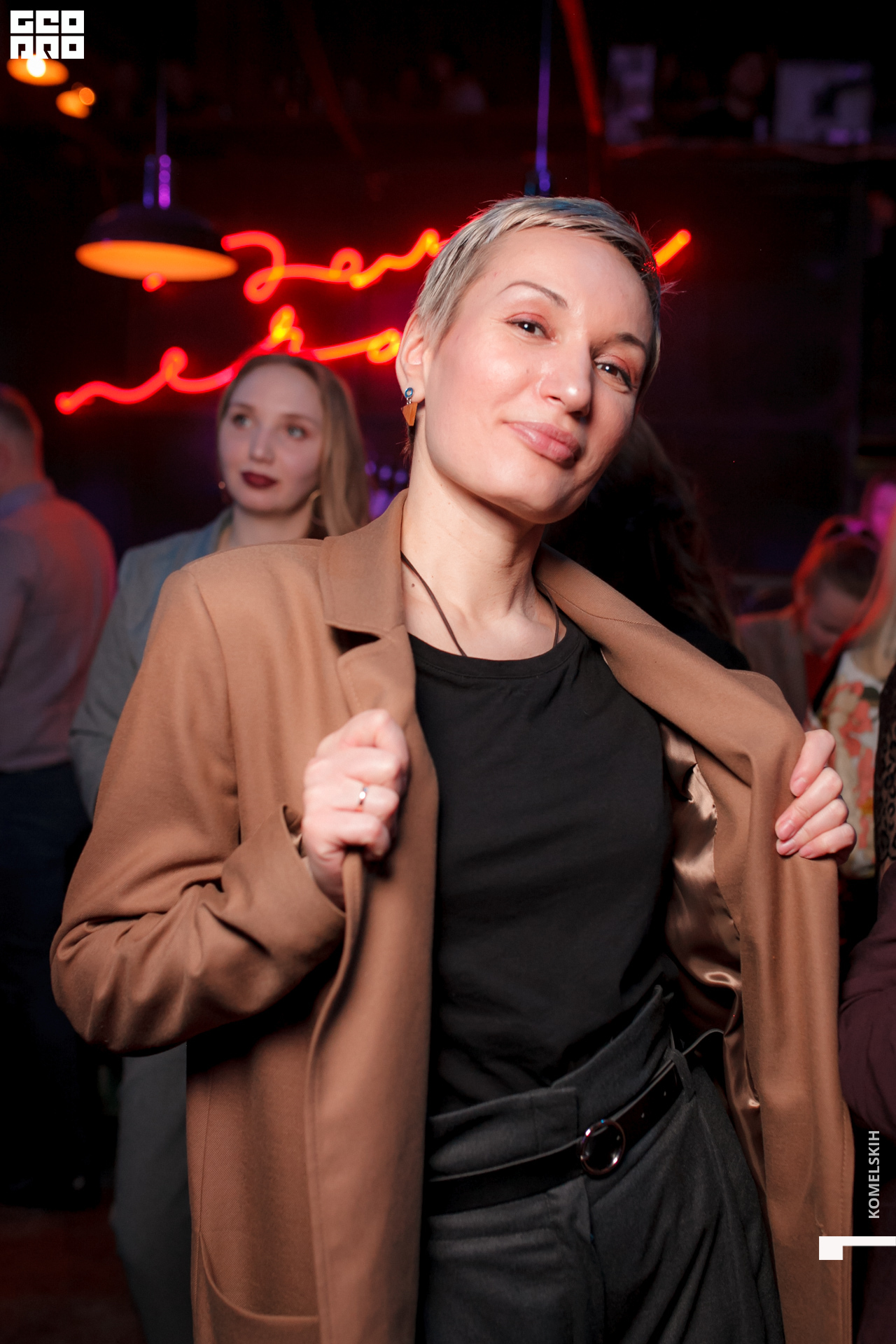 164 -_2020_01_31-20-14-17 - Komelskih.JPG