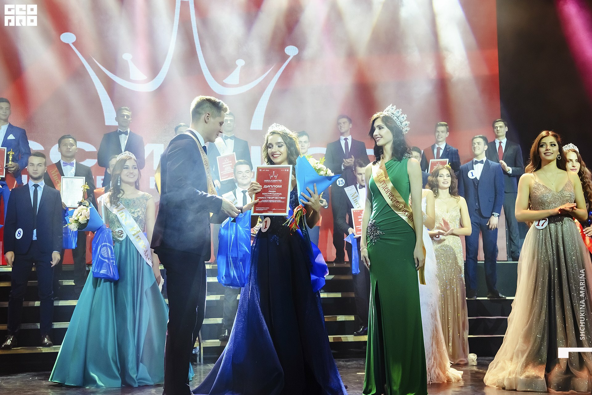 11.10.019 - 2часть-106.jpg