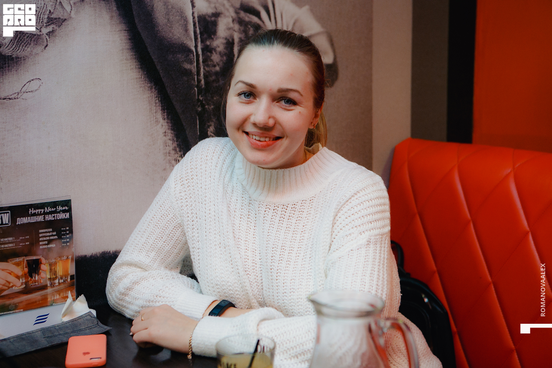 0077 2019-12-20 19-10-43_Романова.jpg