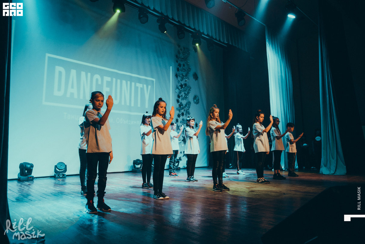Новогодний концерт танцевального коллектива "Dance Unity" 7
