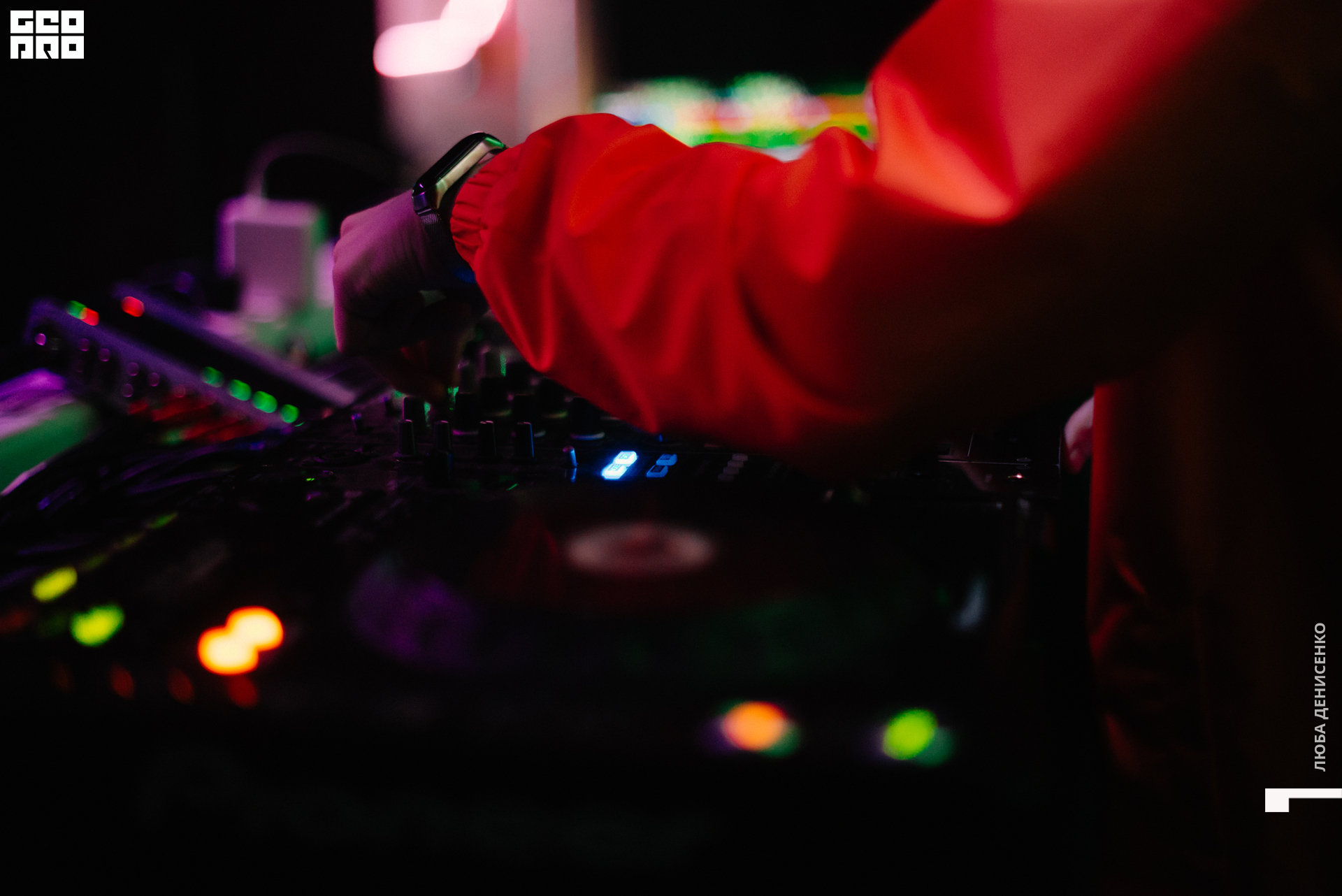 2019-12-20 00-30-00_Denisenko_0083.jpg