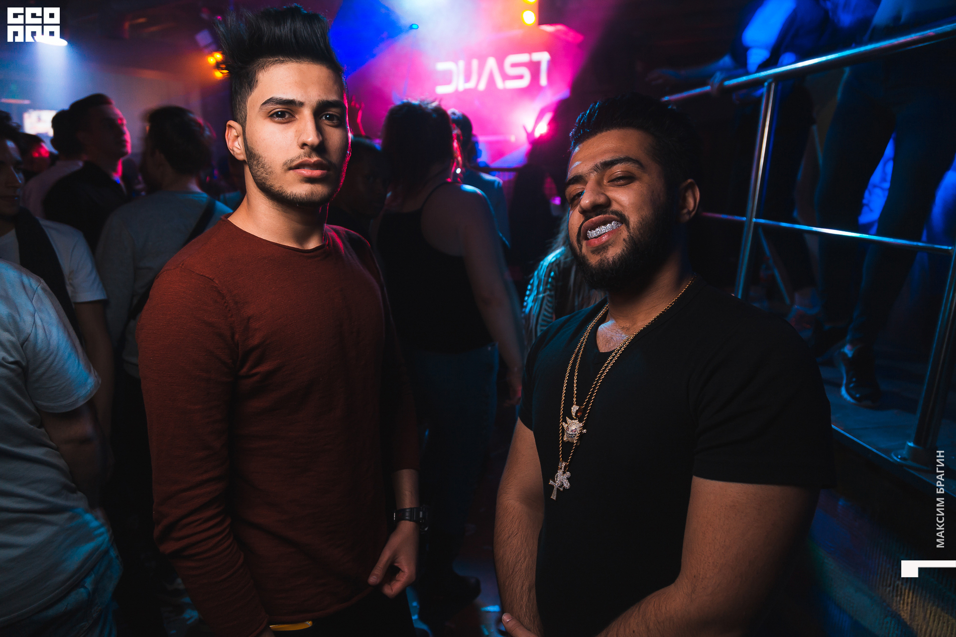 0090 191116 D CLUB DC Брагин.jpg