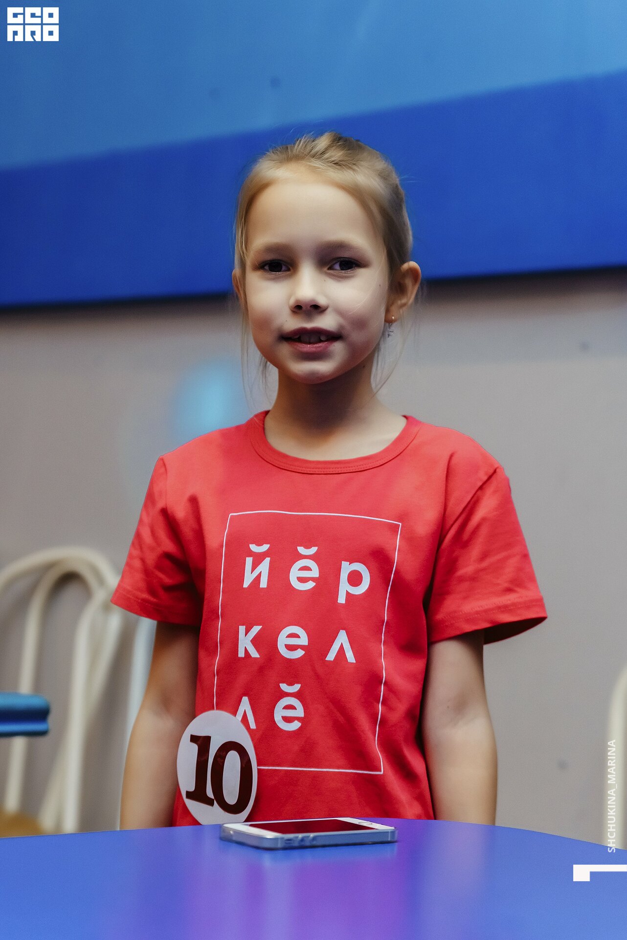 11.11.2019 мисс талант-18.jpg