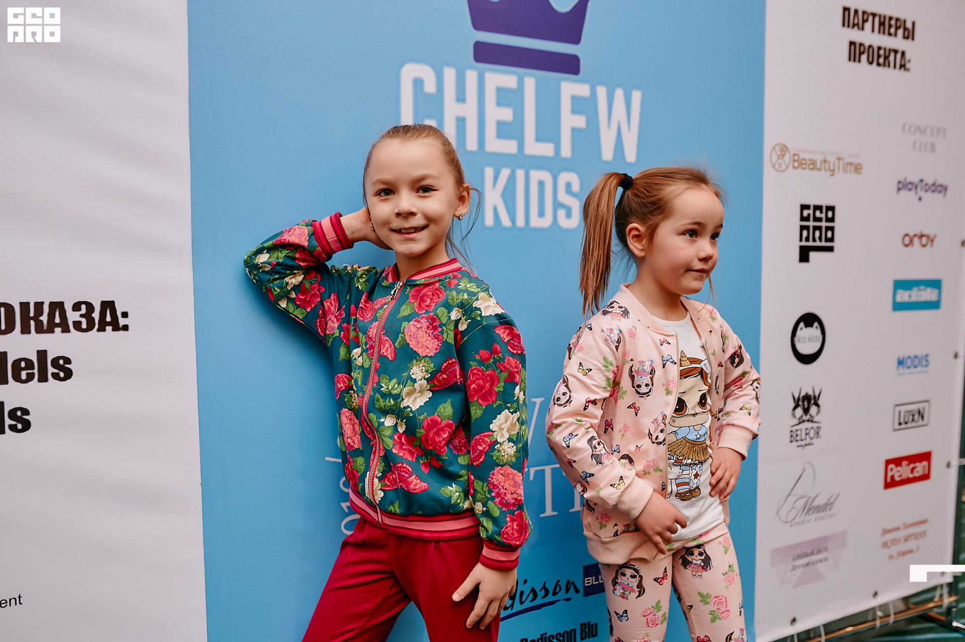 2019-12-15 17-00-00_Shved_Вокс_0314.jpg