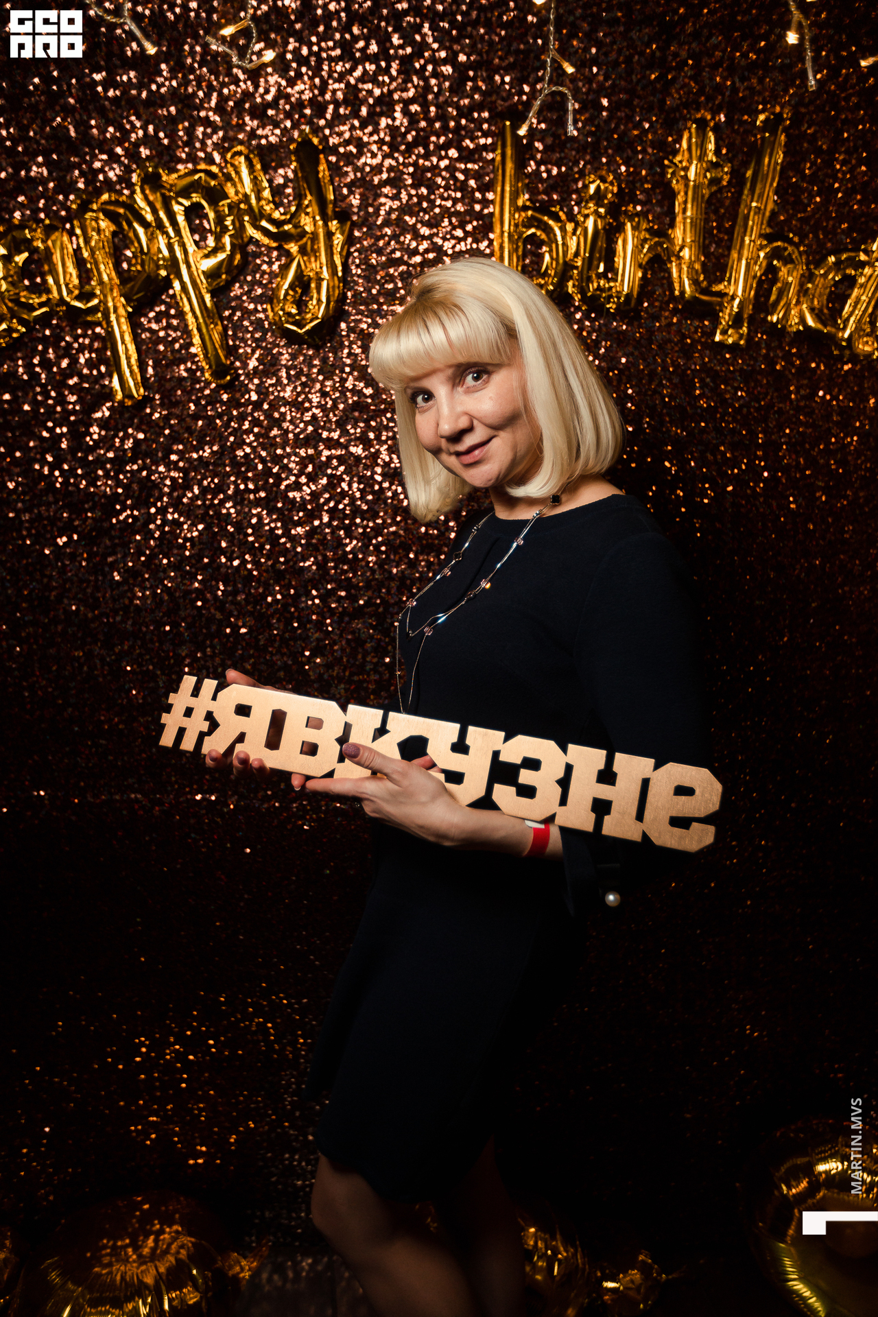 Кузня 24.10.2020_00123.jpg