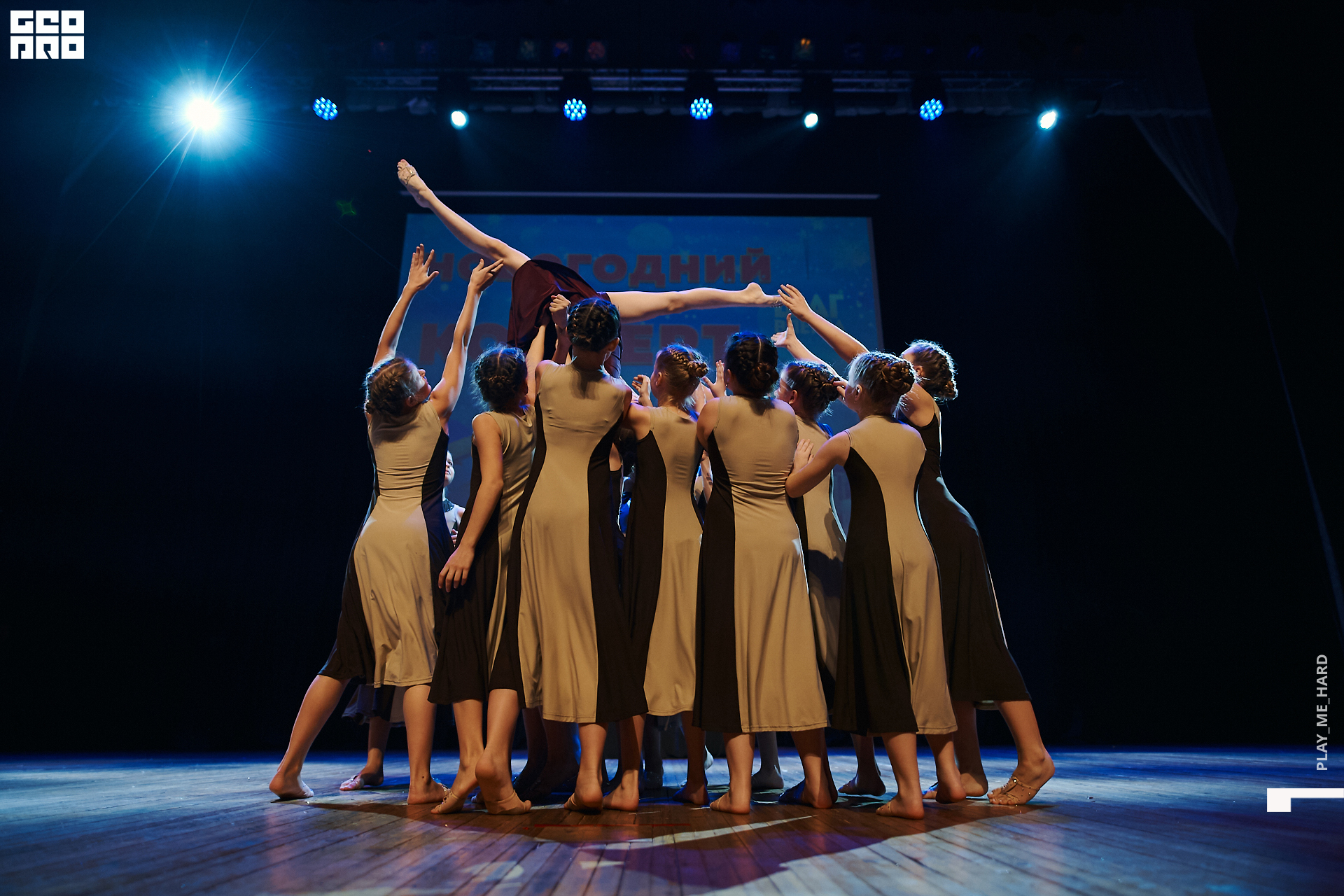 Шаг вперед 118.jpg