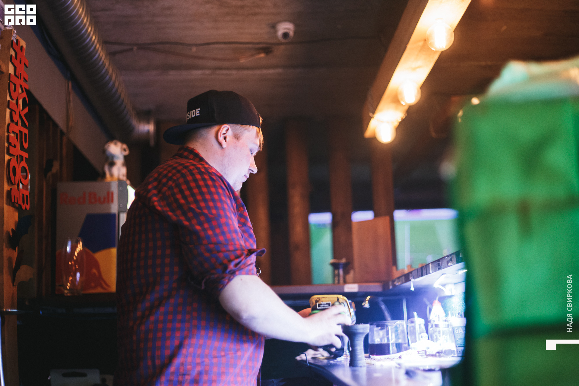 2019-11-08 21-00-00_svirkova_061.jpg