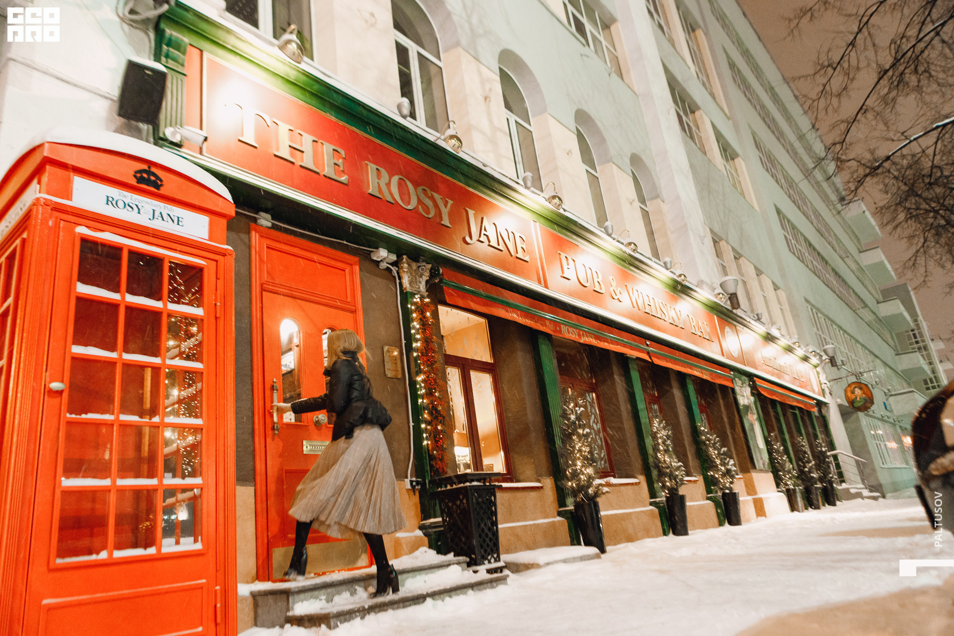 002-2019-12-21-00-48-16 - Paltusov.jpg