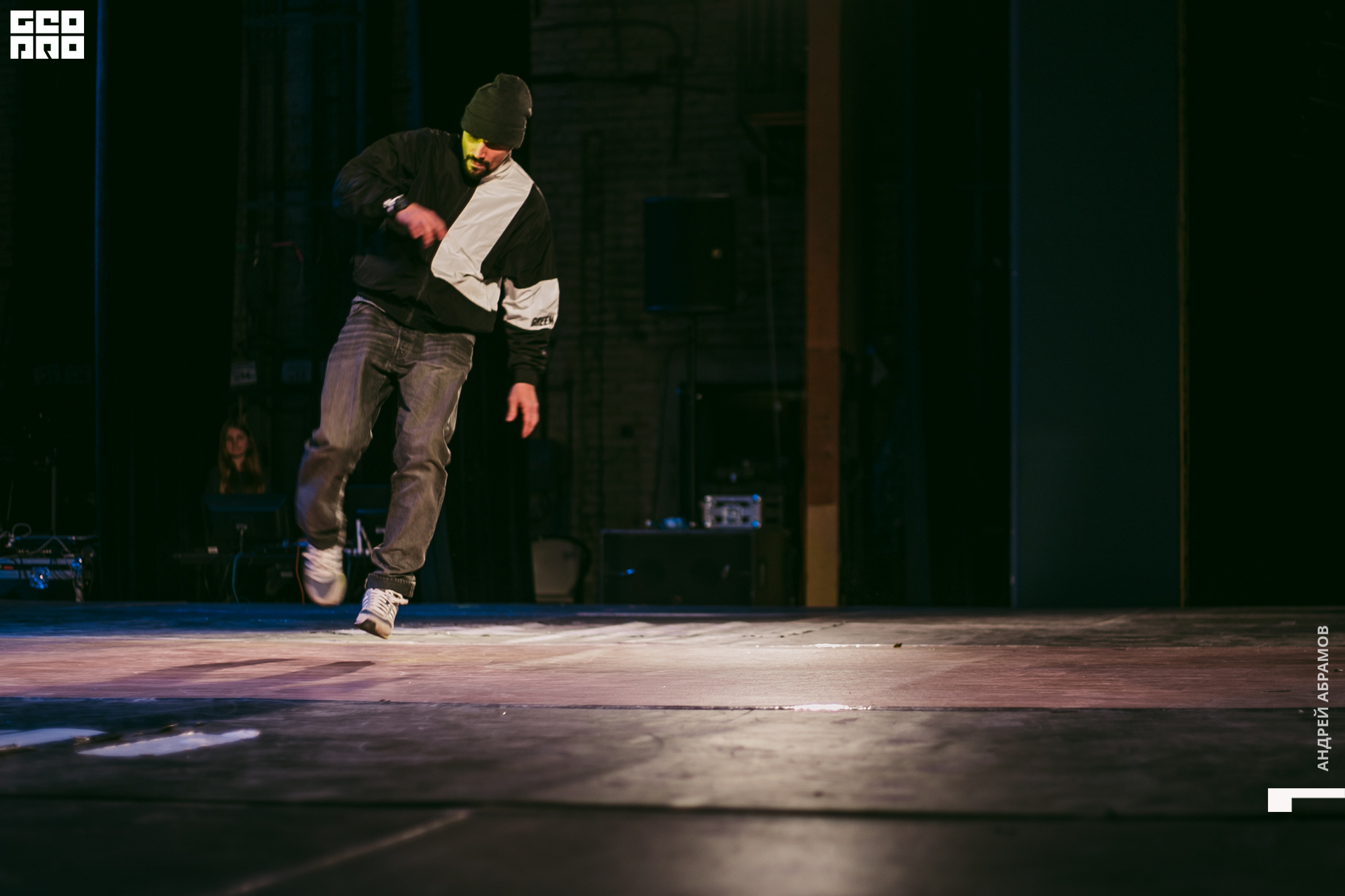 011219 Energy Абрамов 0067.jpg