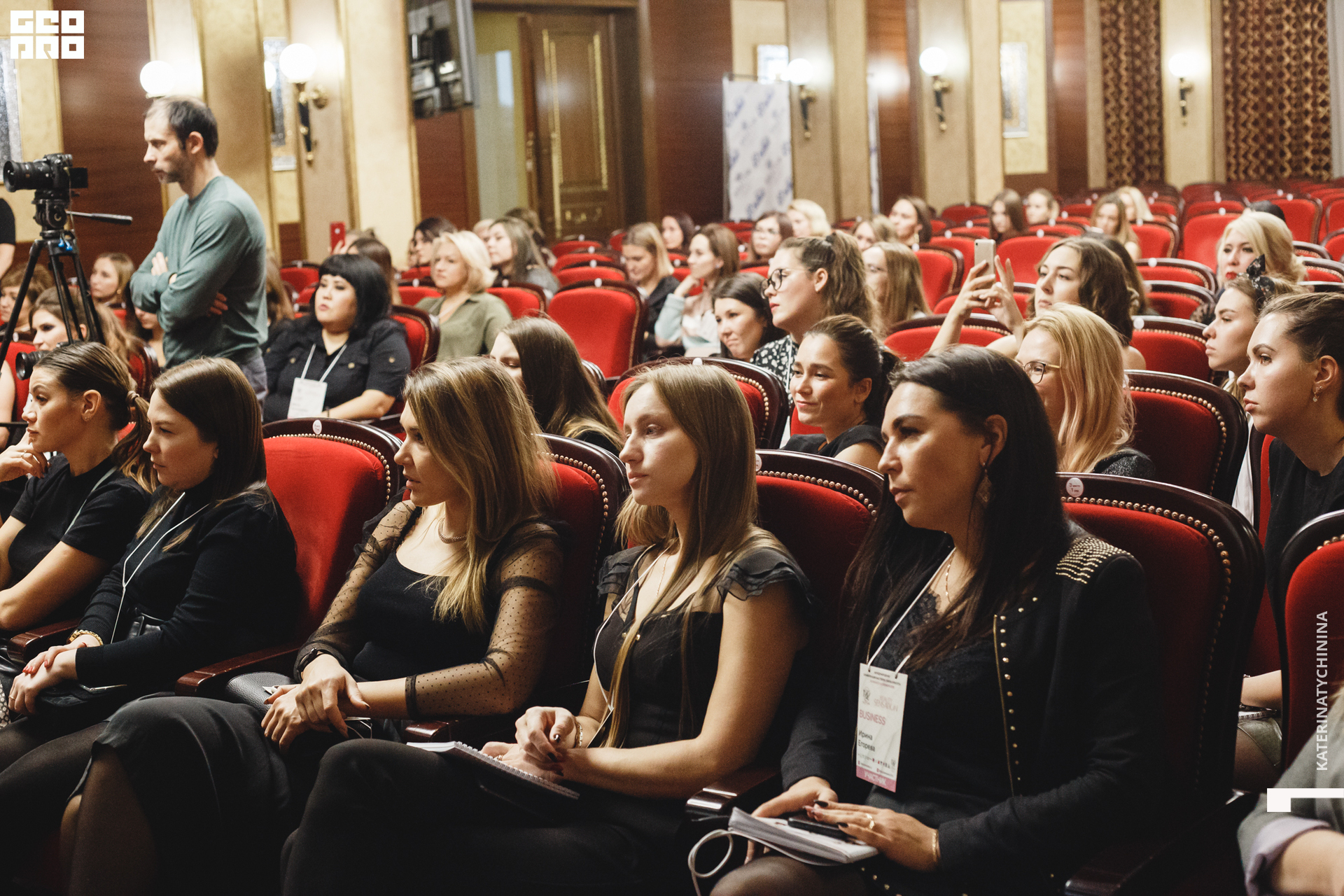 2019-11-06 16-15-00_Tychinina_0028.jpg