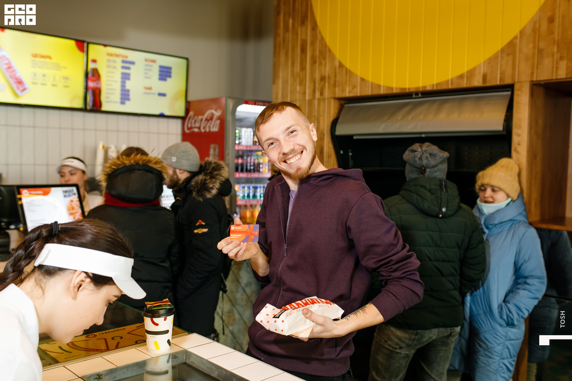 фото (178 из 185).jpg