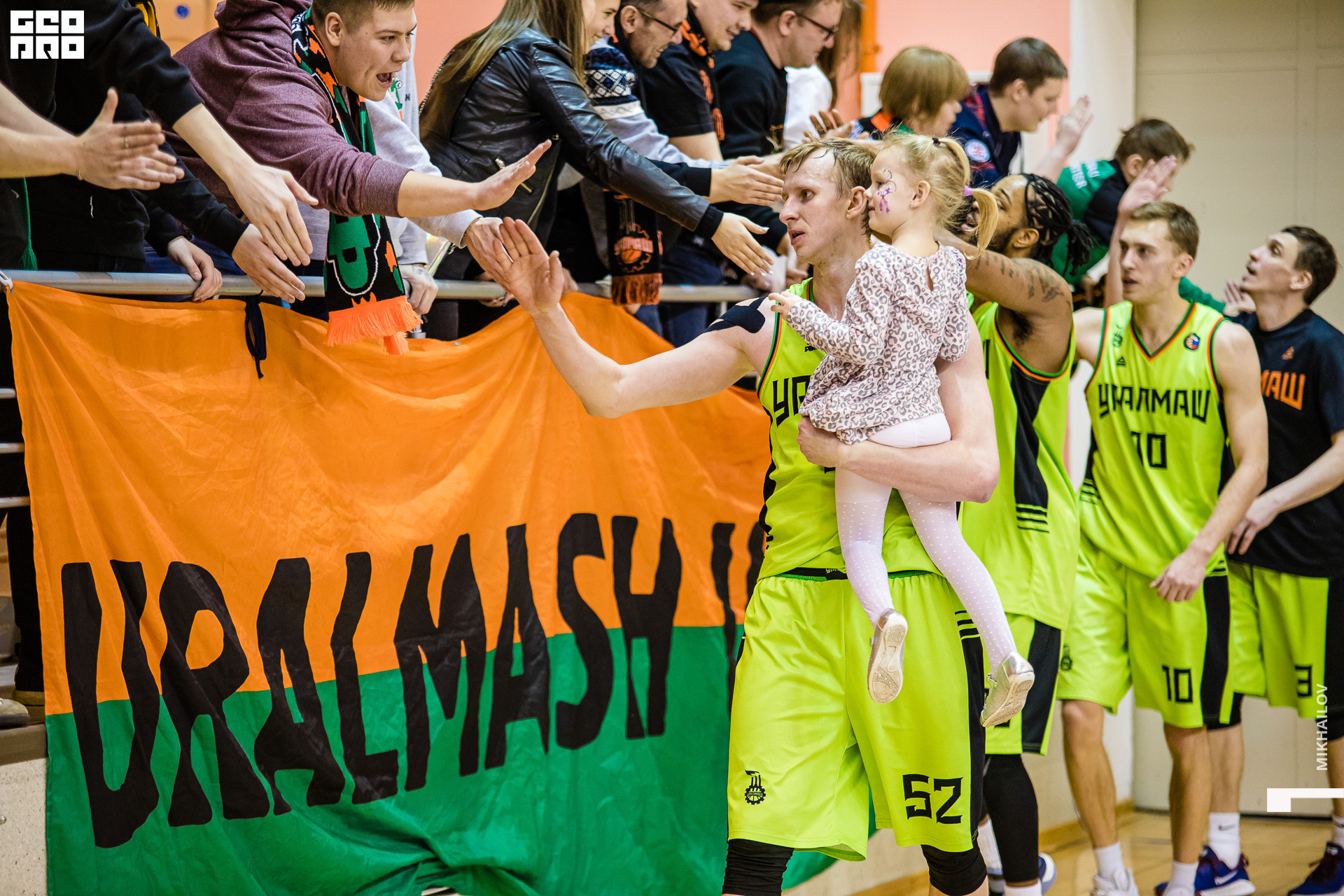 194-2020-02-06-20-59-17-06.02.20 - Уралмаш - Михайлов - 1920.JPG