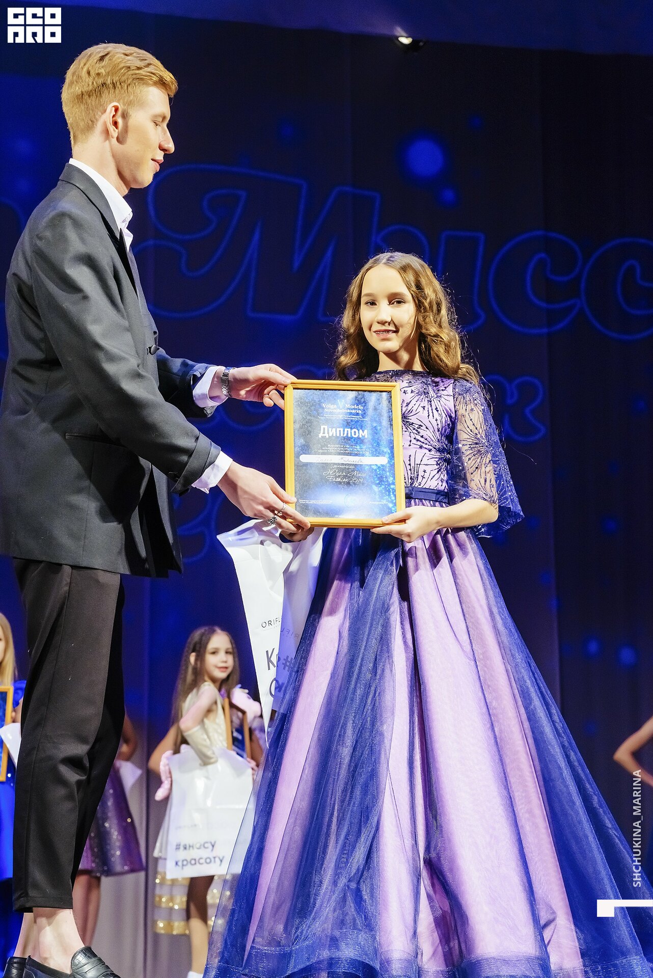 24.11.2019 дк химик-274.jpg