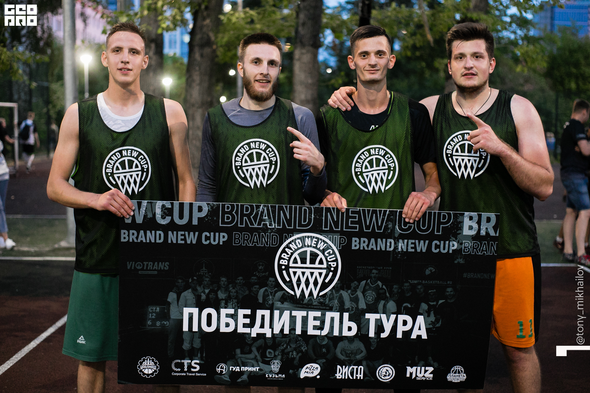 109-20-07-2020-21-45- БНП - Михайлов - 1920.jpg