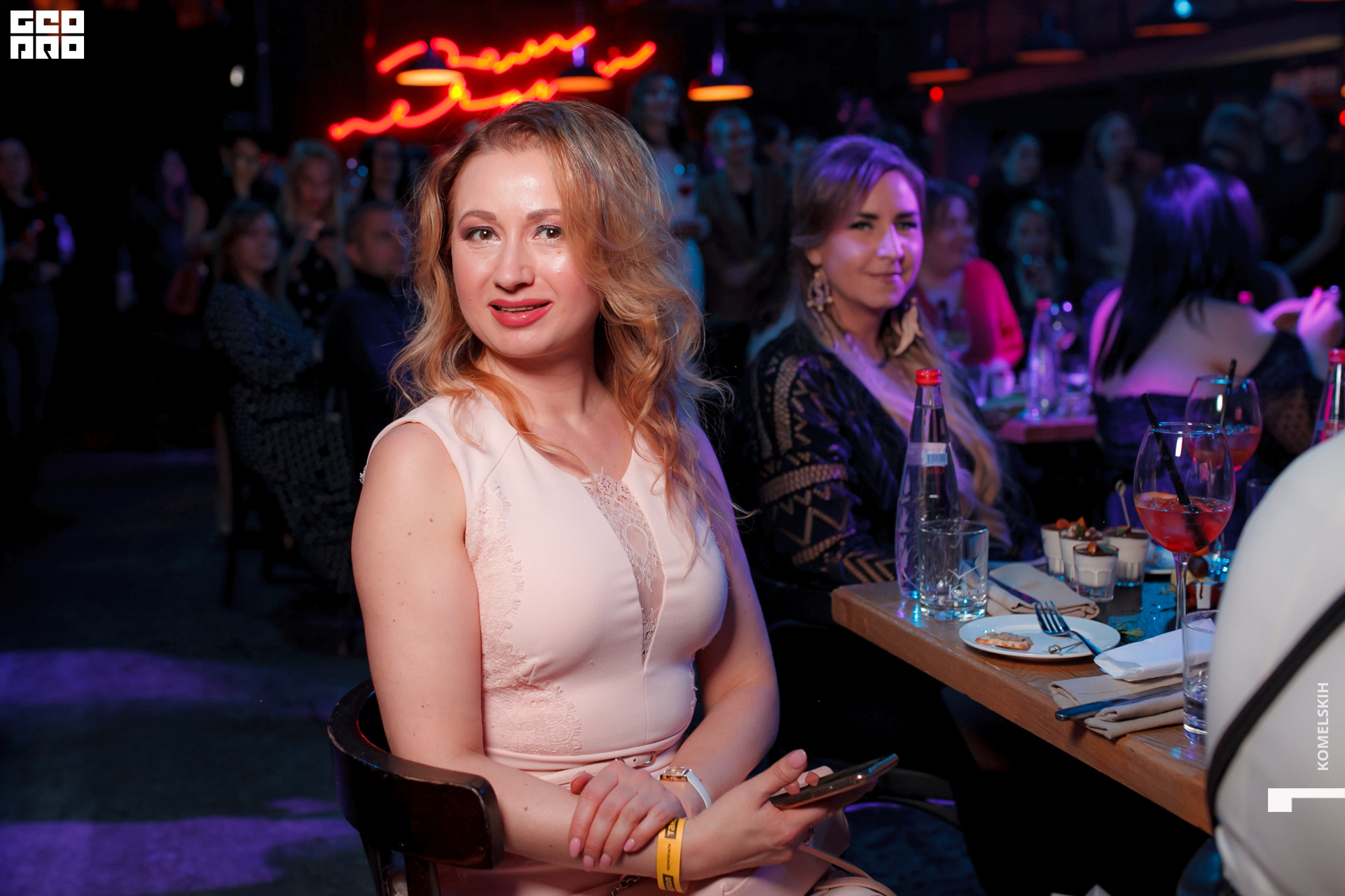 131 -_2020_01_31-19-46-55 - Komelskih.JPG