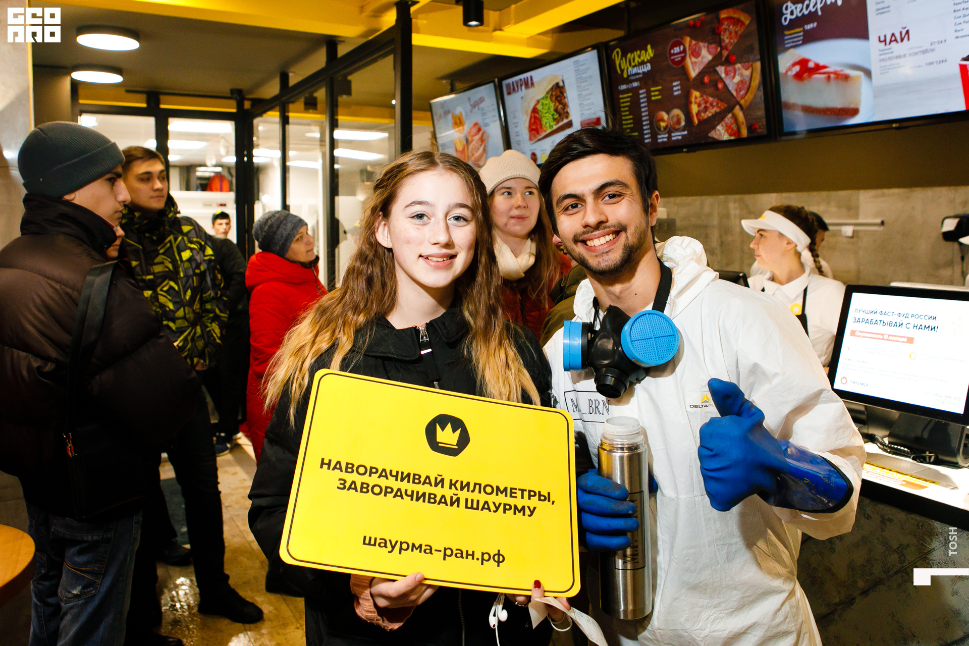 фото (133 из 193).jpg