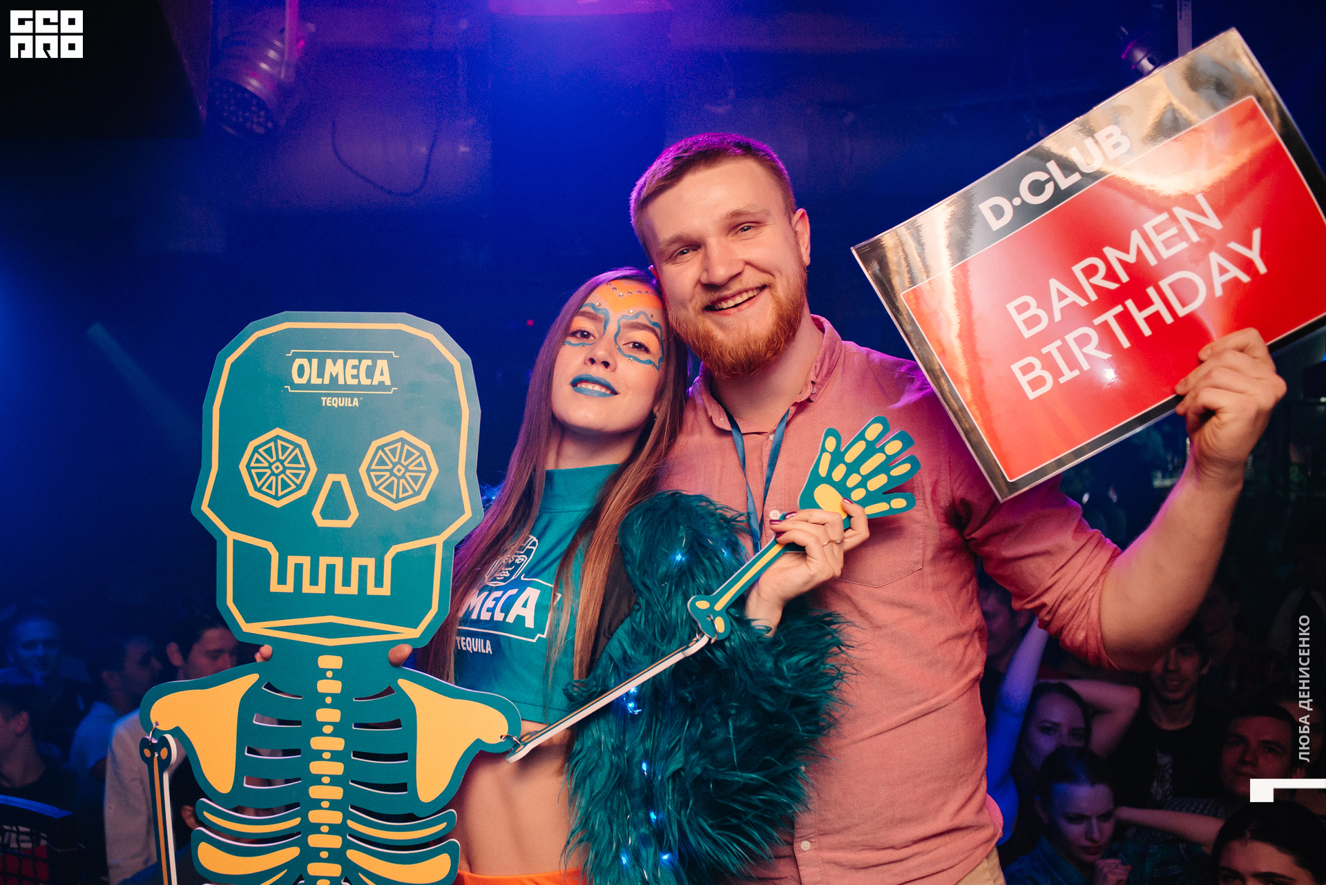 2019-11-09 00-00-00_Denisenko_0003.jpg