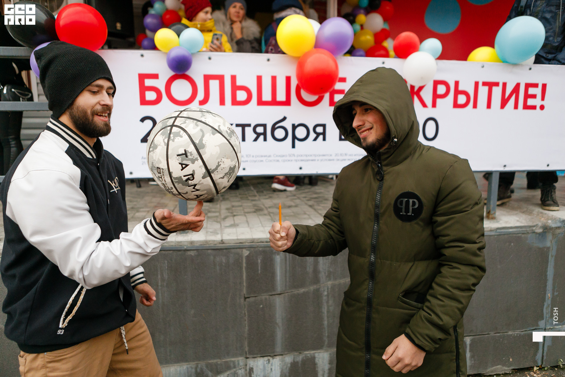 фото (137 из 196).jpg