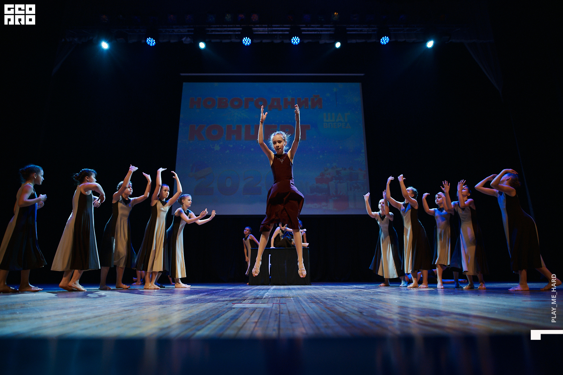 Шаг вперед 111.jpg